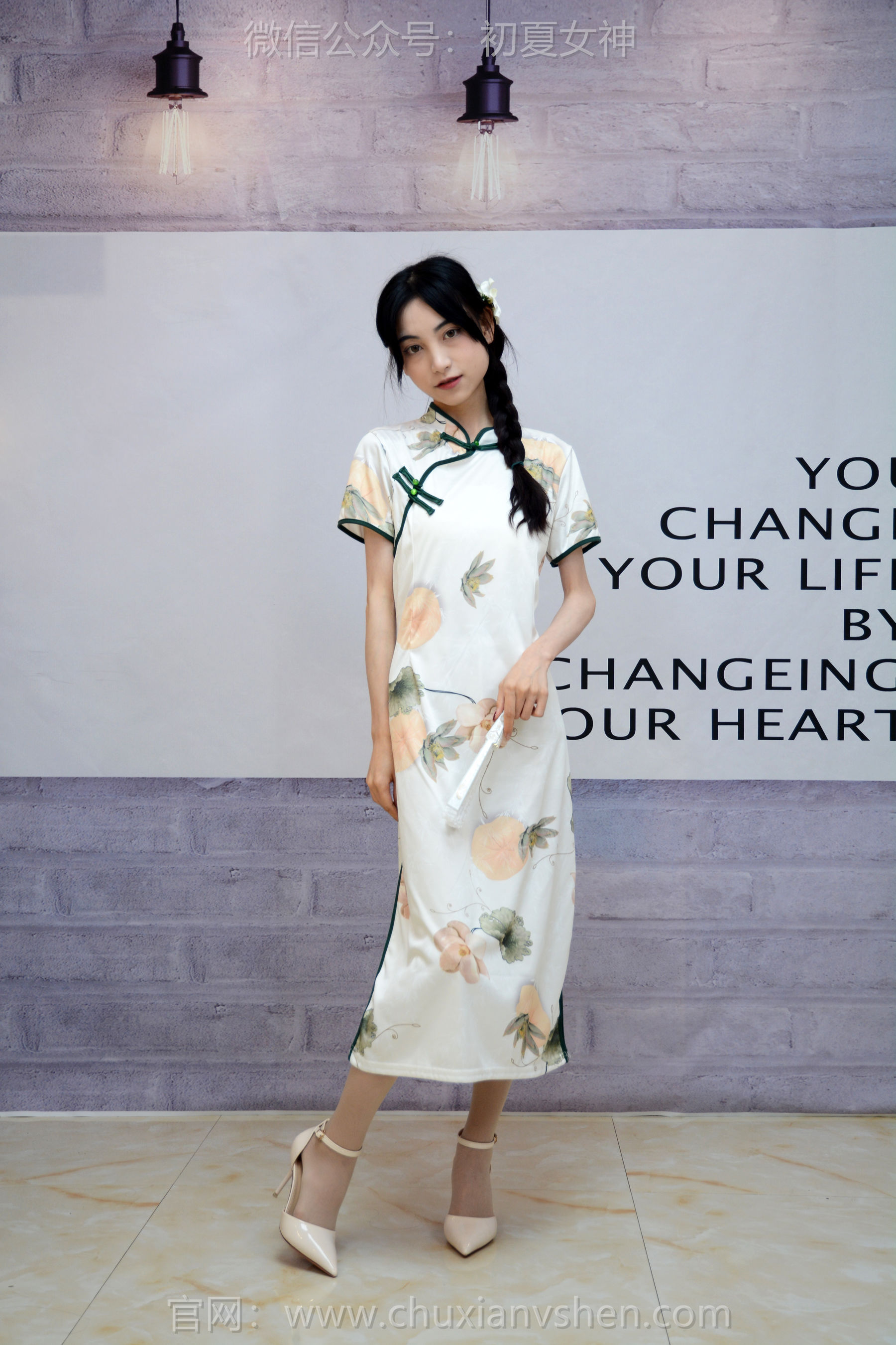 初夏女神 No.259 柒柒 沉鱼落雁/(110P)