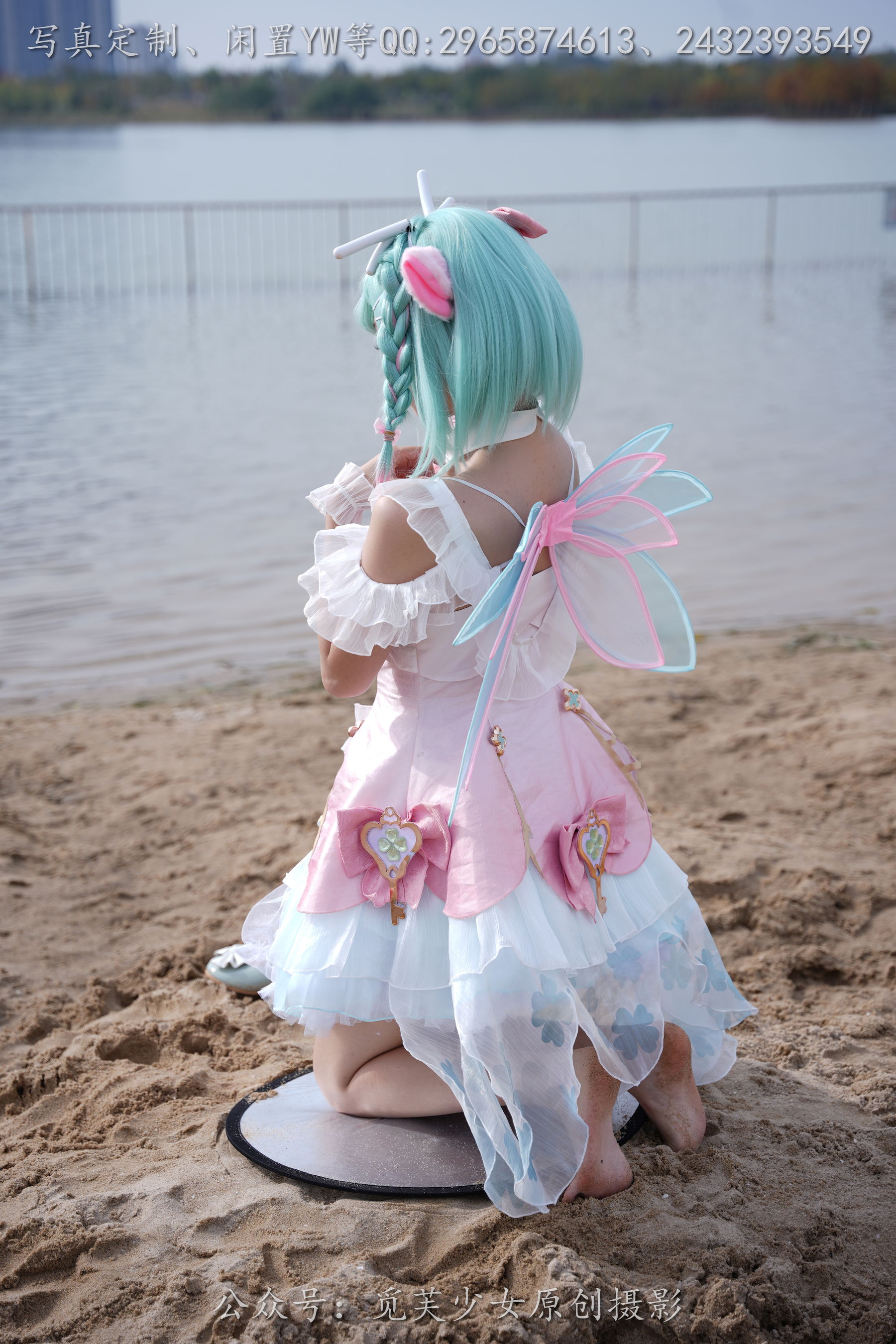 [觅芙少女] NO.306 小研 -瑶时之祈愿cos/(210P)