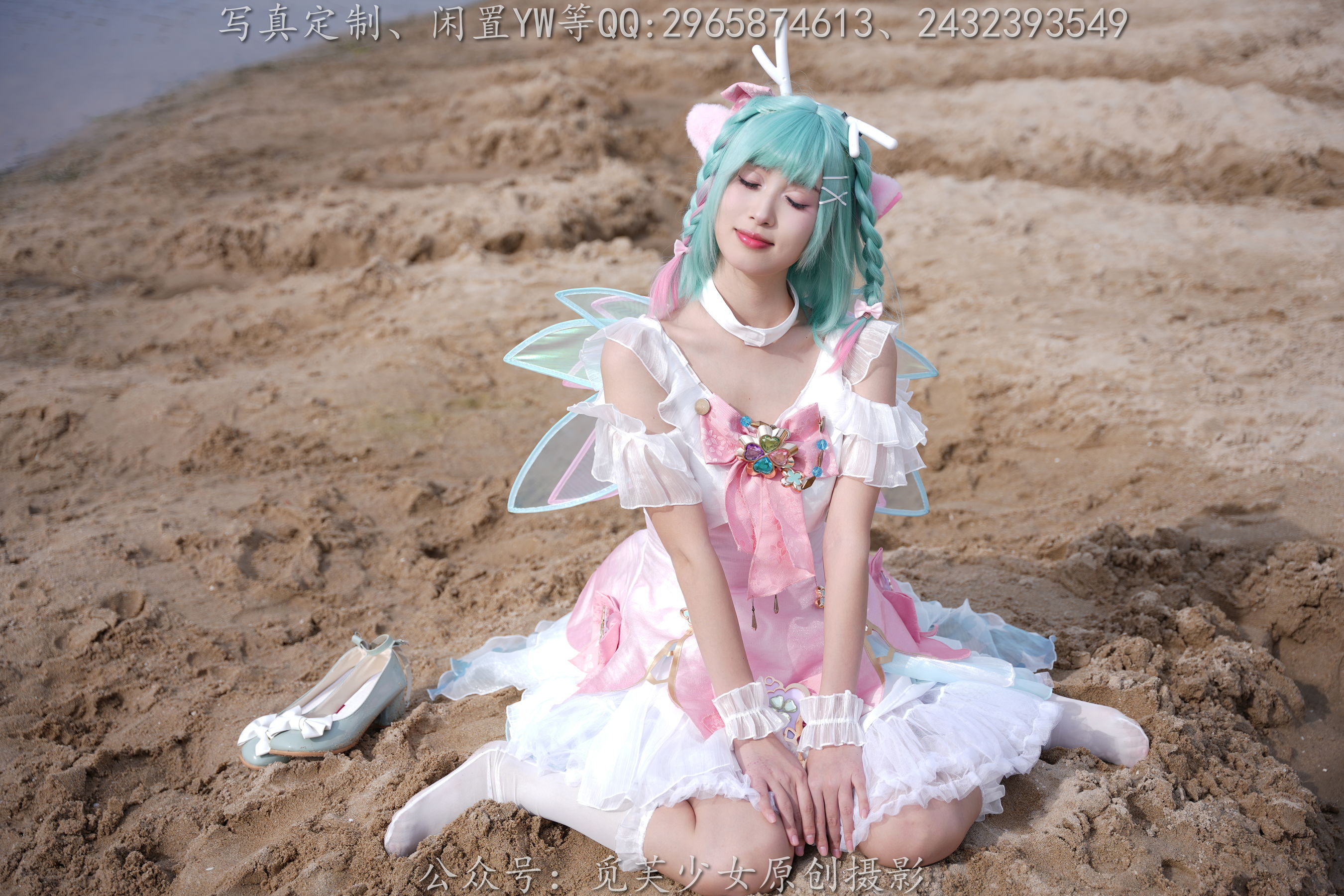 [觅芙少女] NO.306 小研 -瑶时之祈愿cos/(210P)