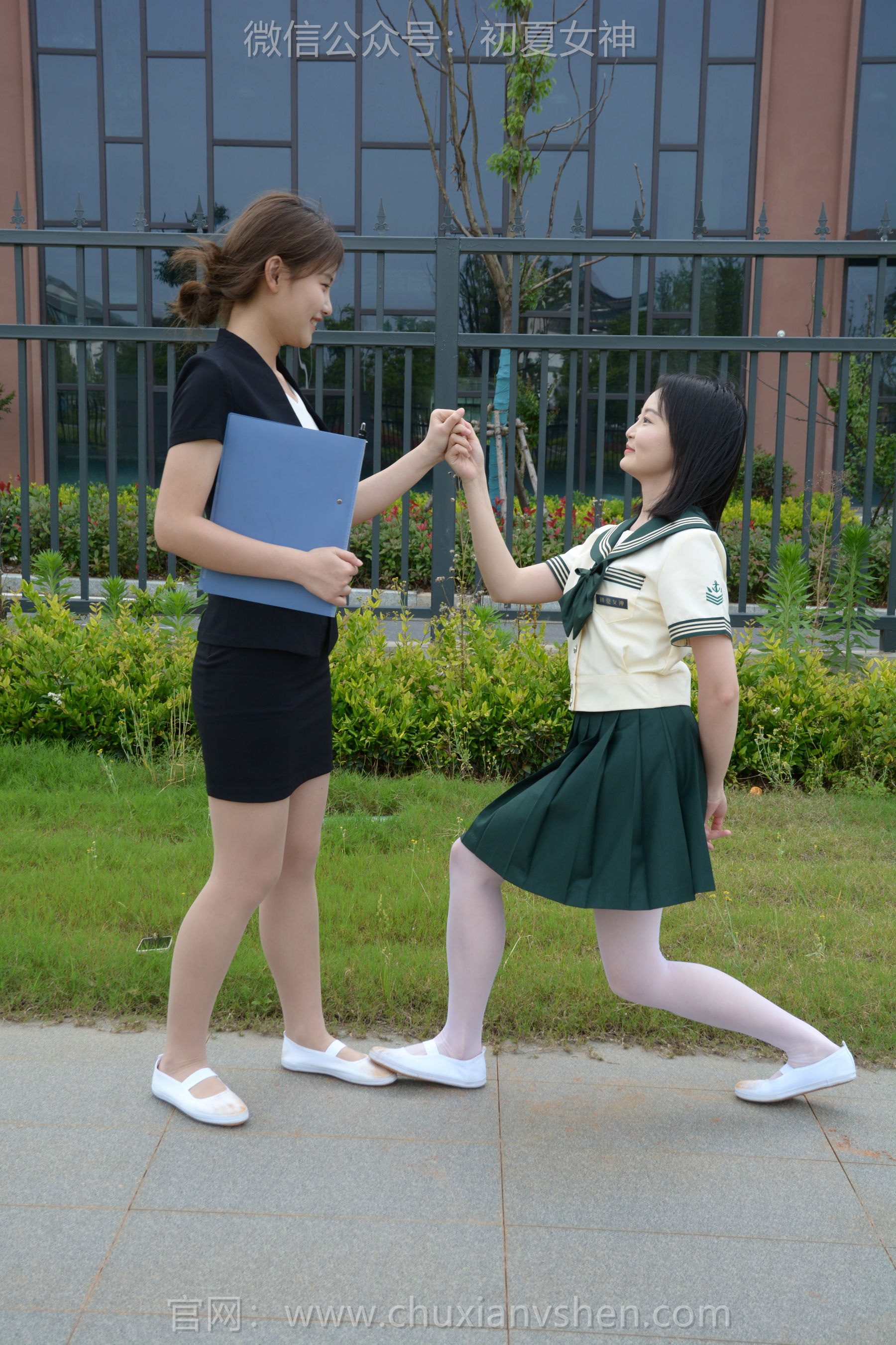 初夏女神 No.257 双双&幺幺 友谊之争/(160P)