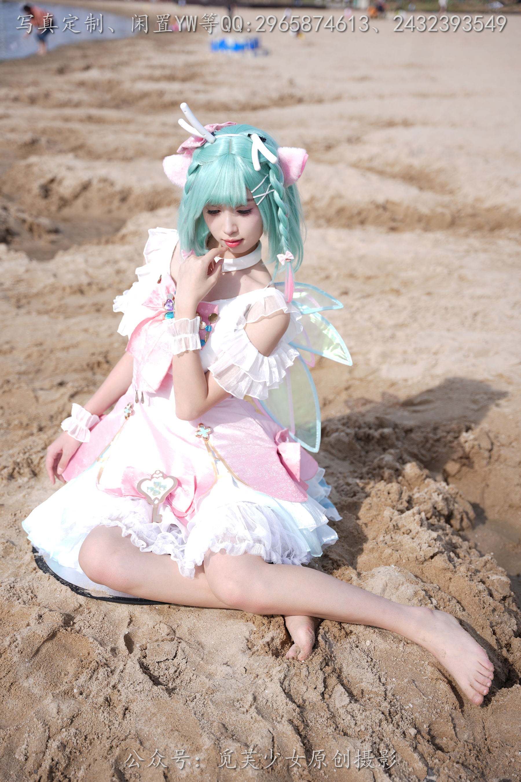 [觅芙少女] NO.306 小研 -瑶时之祈愿cos/(210P)