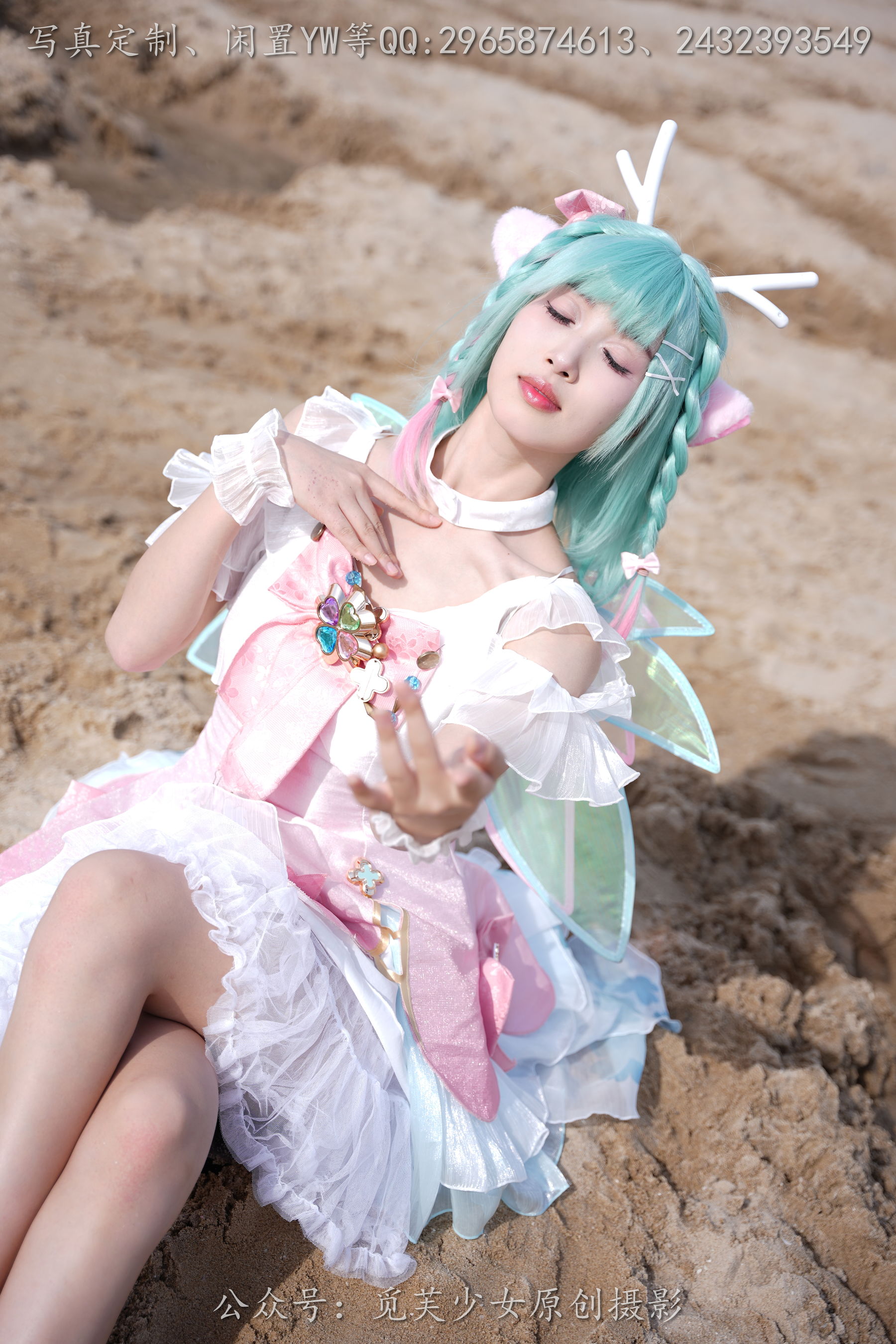 [觅芙少女] NO.306 小研 -瑶时之祈愿cos/(210P)