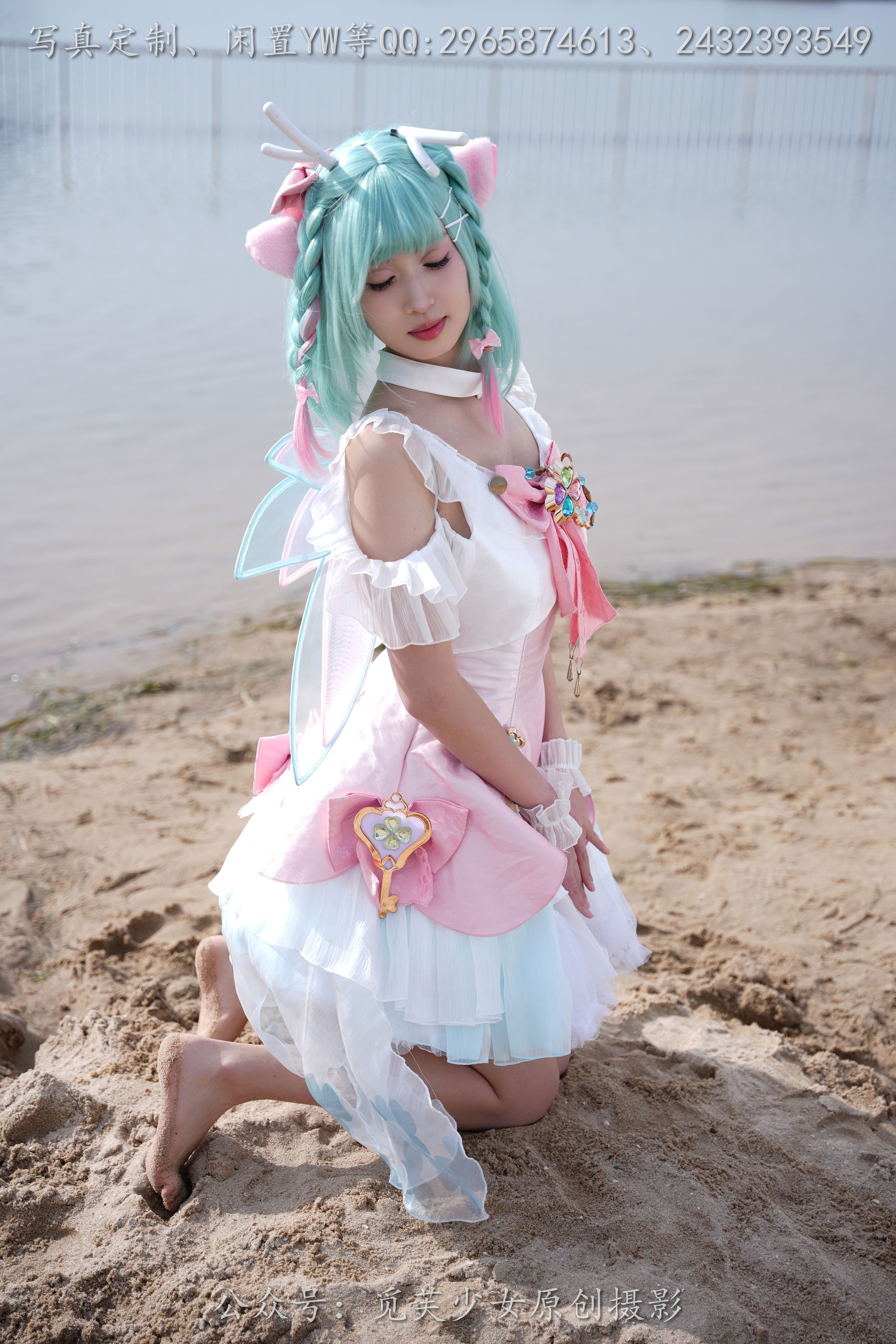 [觅芙少女] NO.306 小研 -瑶时之祈愿cos/(210P)