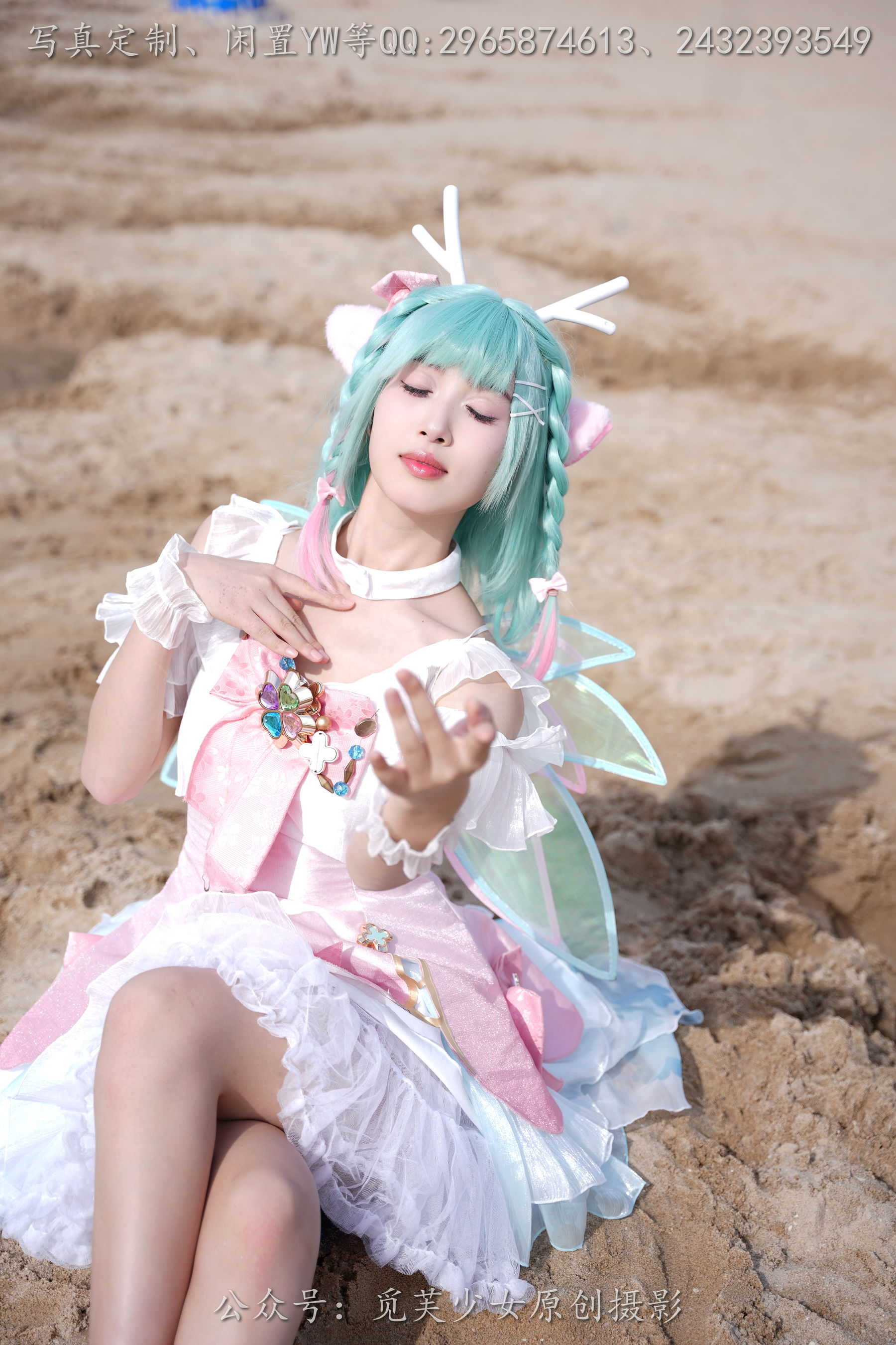 [觅芙少女] NO.306 小研 -瑶时之祈愿cos/(210P)