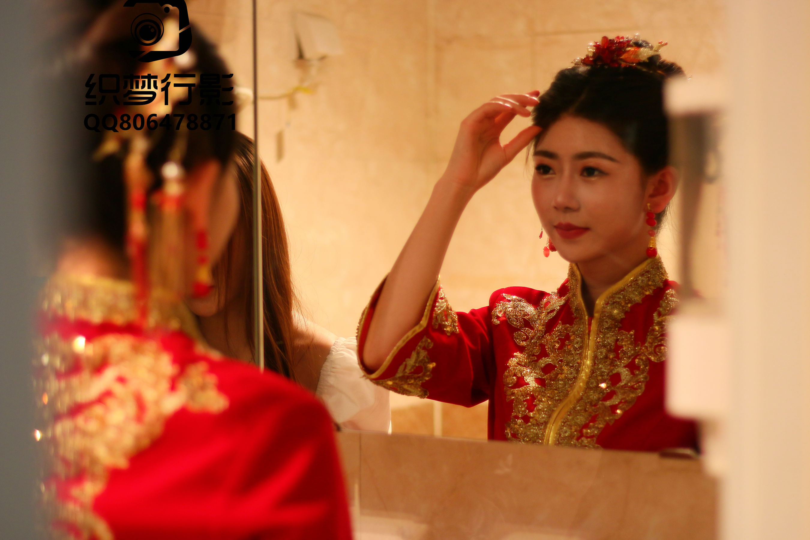 [织梦映像] 新婚燕尔-千里姻缘一线牵/(300P)