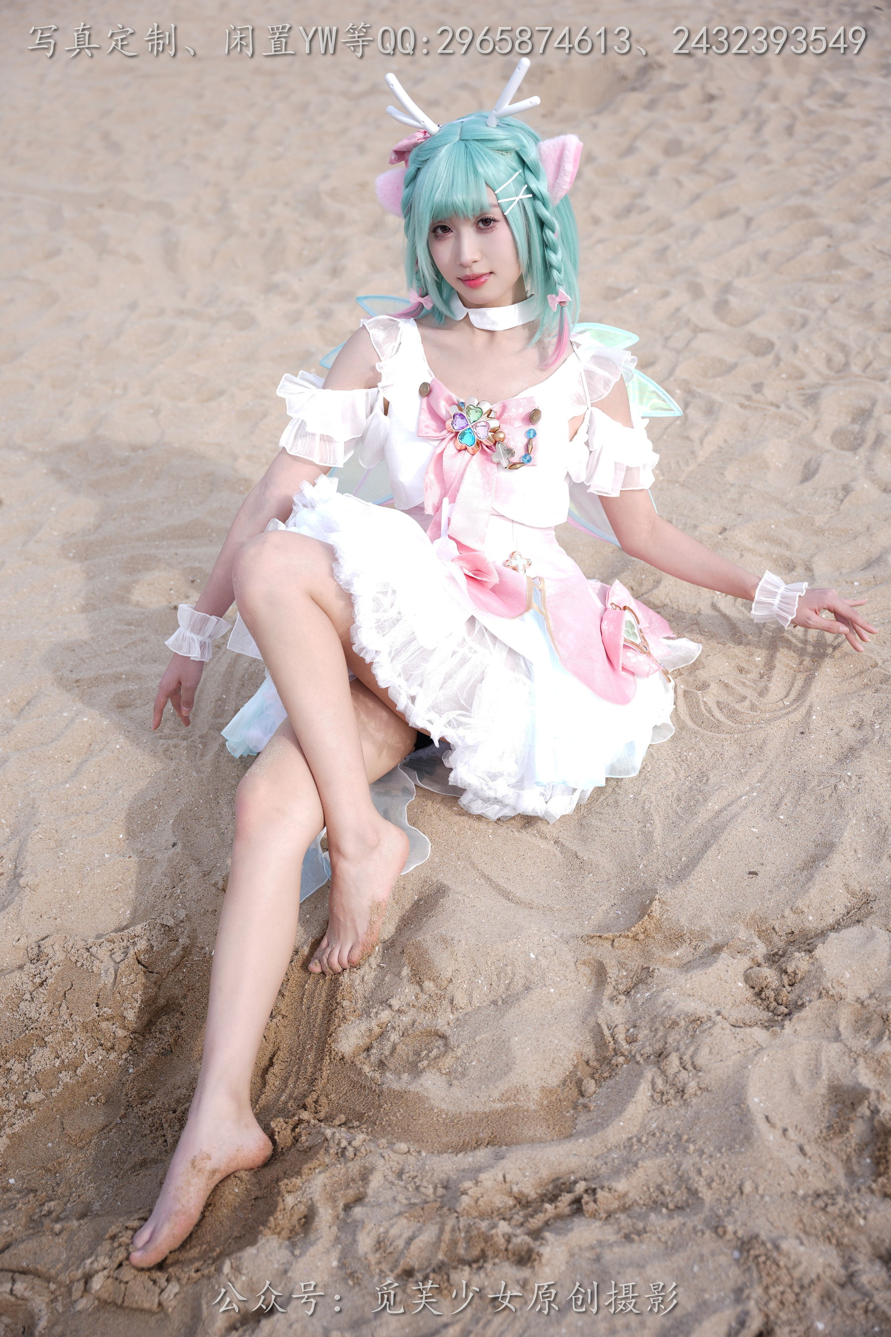 [觅芙少女] NO.306 小研 -瑶时之祈愿cos/(210P)