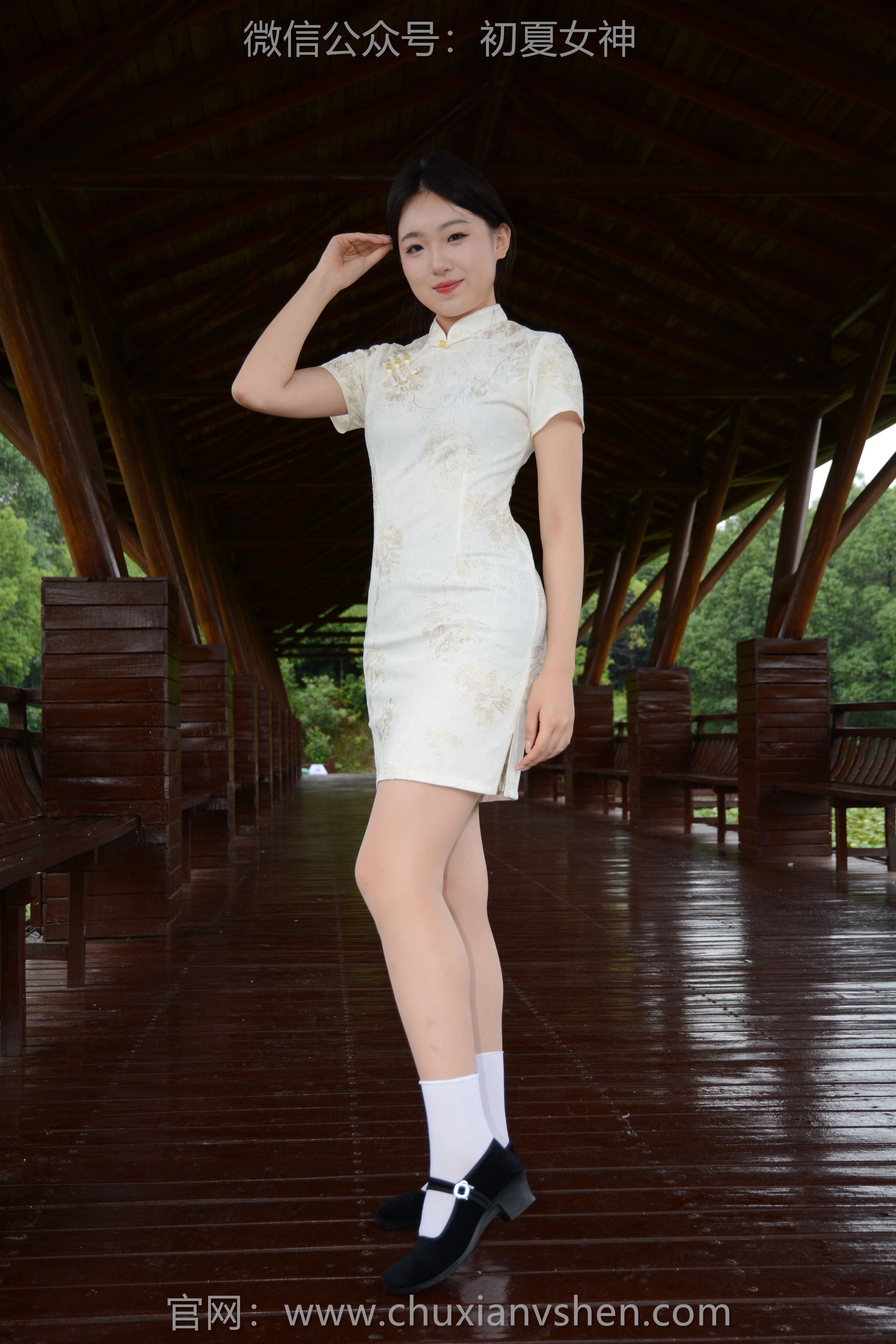 初夏女神 No.255 环环 传统旗袍/(142P)