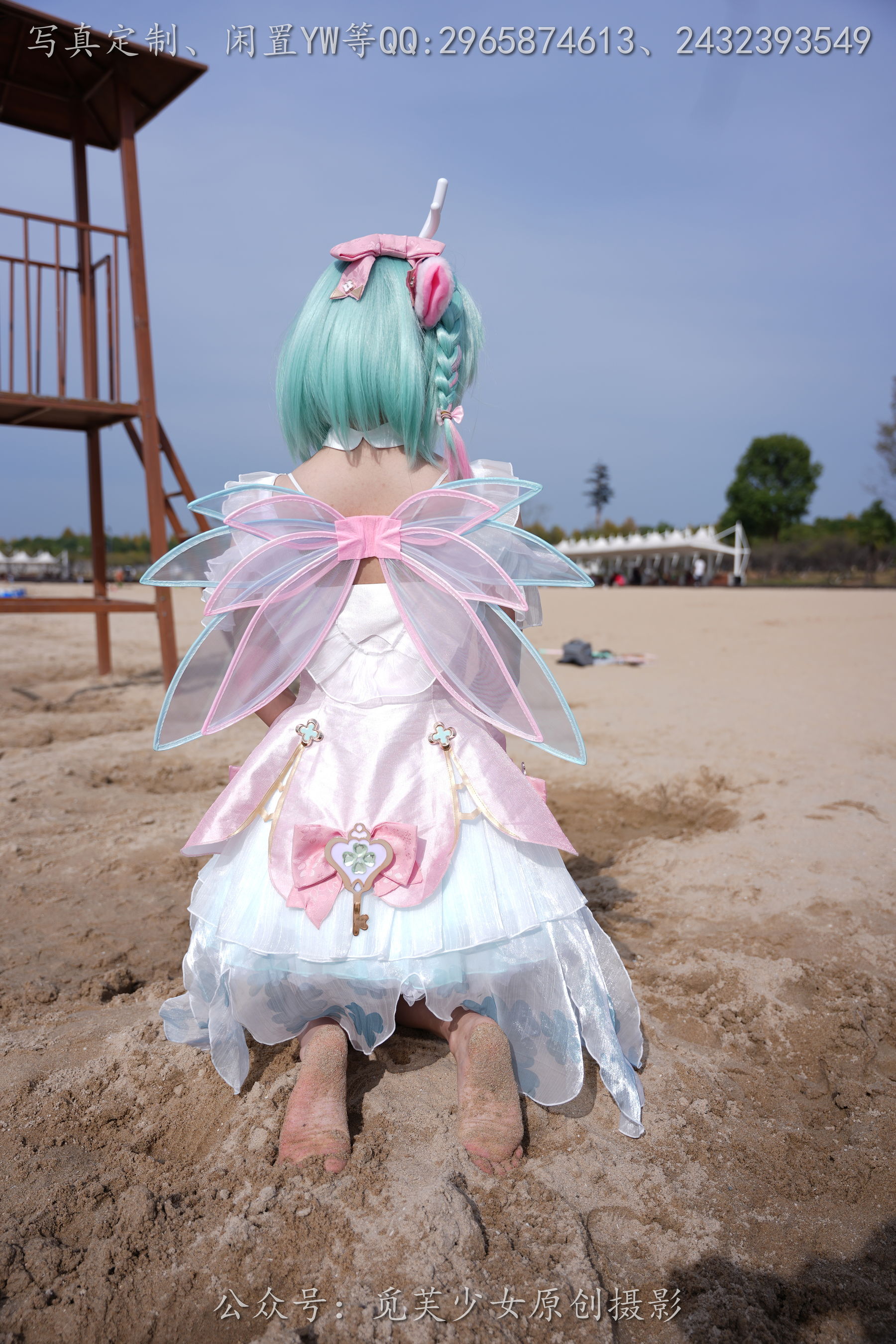 [觅芙少女] NO.306 小研 -瑶时之祈愿cos/(210P)