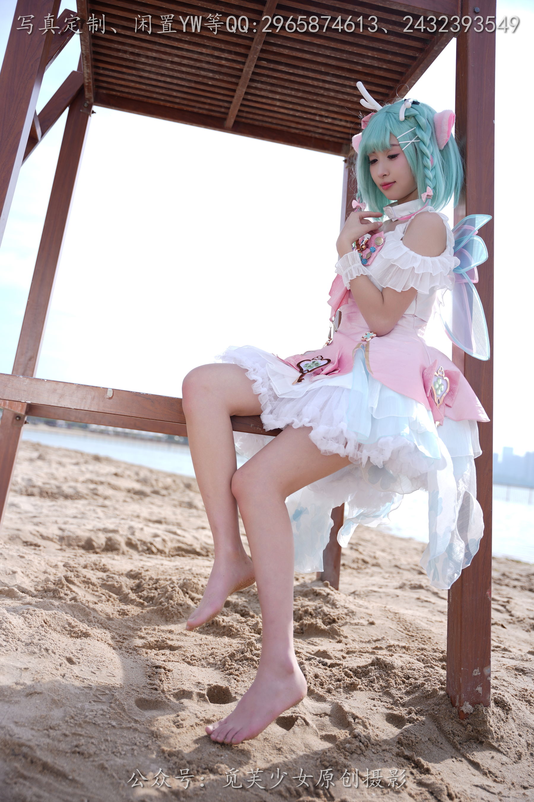 [觅芙少女] NO.306 小研 -瑶时之祈愿cos/(210P)