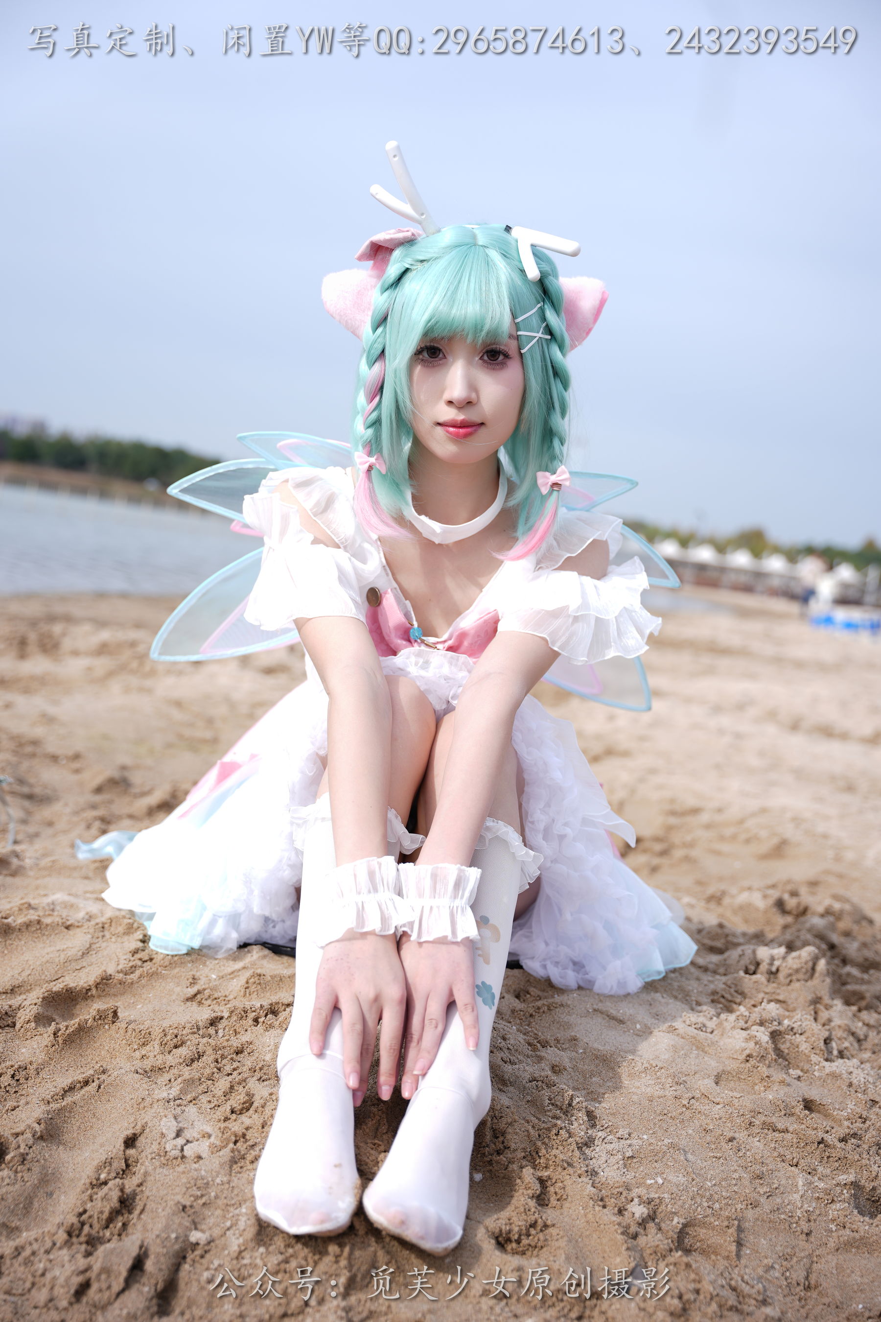 [觅芙少女] NO.306 小研 -瑶时之祈愿cos/(210P)