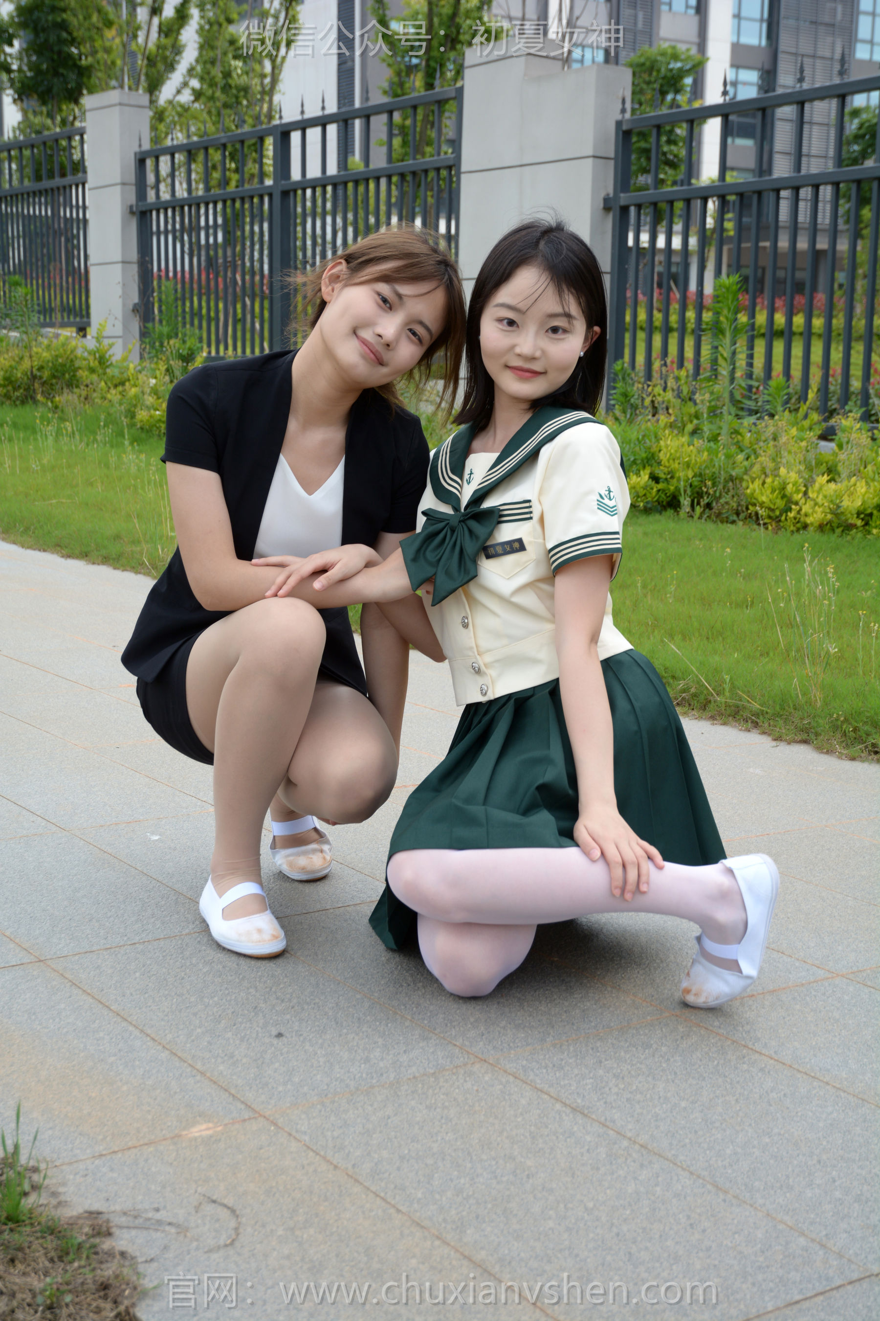 初夏女神 No.257 双双&幺幺 友谊之争/(160P)