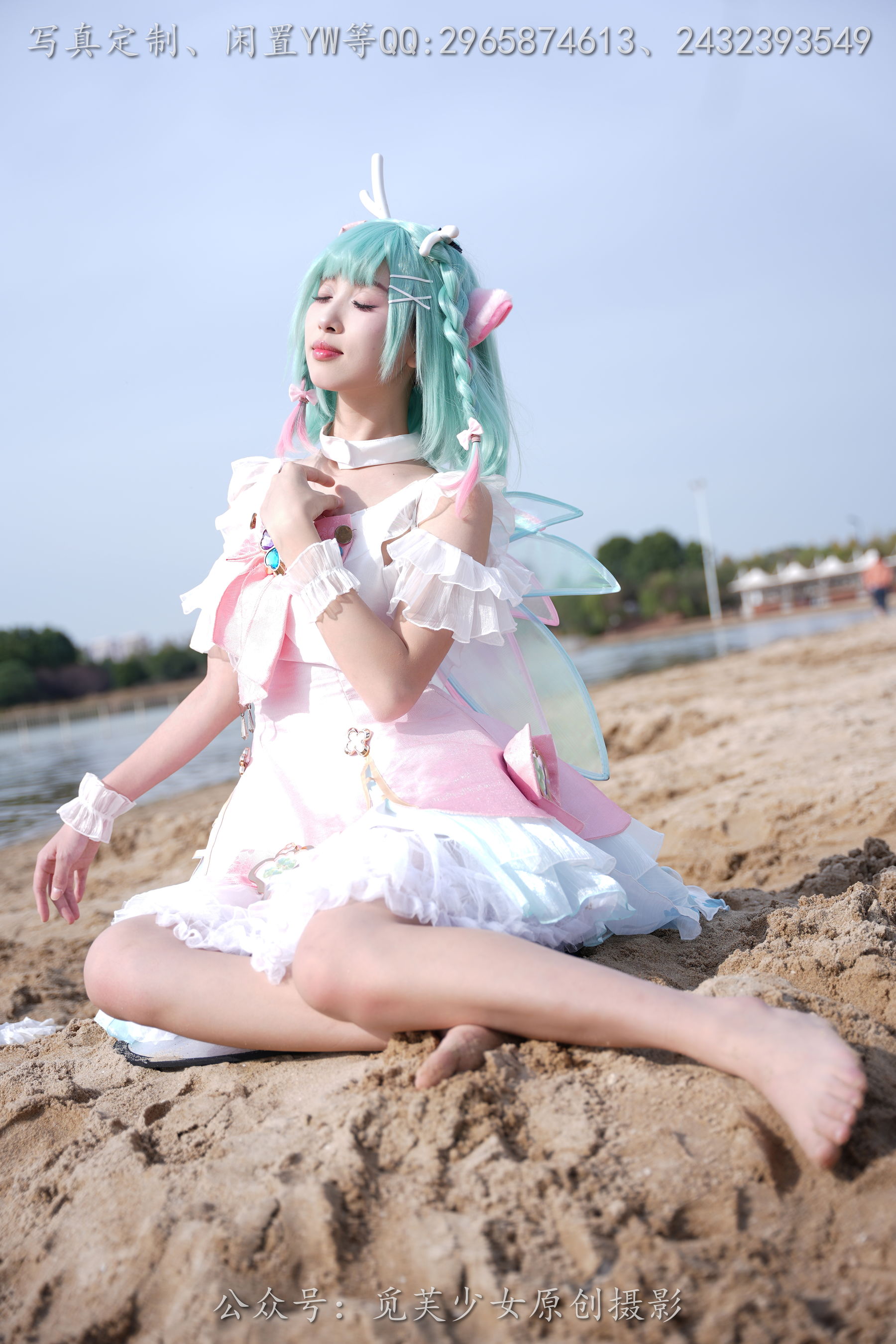 [觅芙少女] NO.306 小研 -瑶时之祈愿cos/(210P)