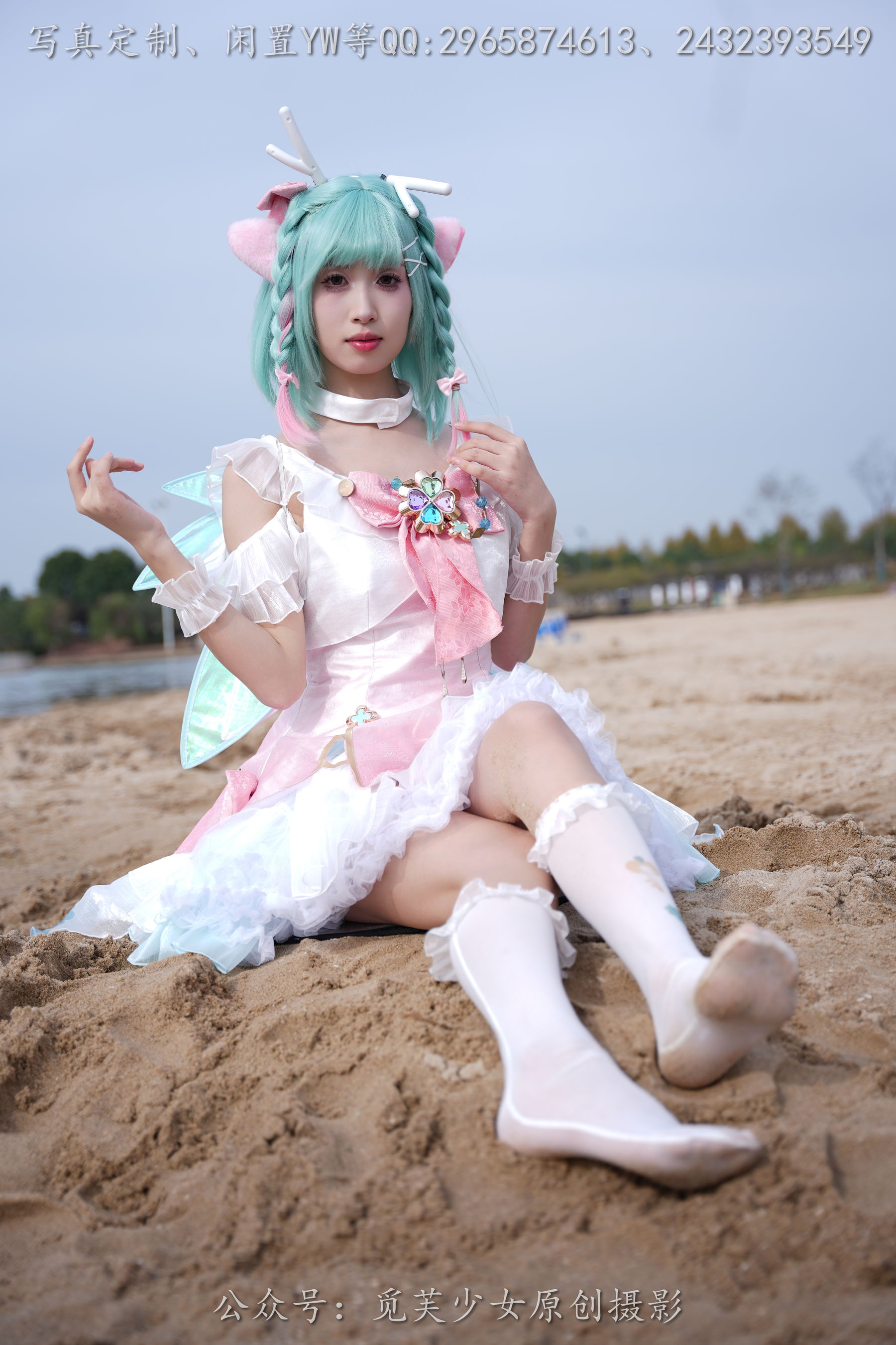 [觅芙少女] NO.306 小研 -瑶时之祈愿cos/(210P)