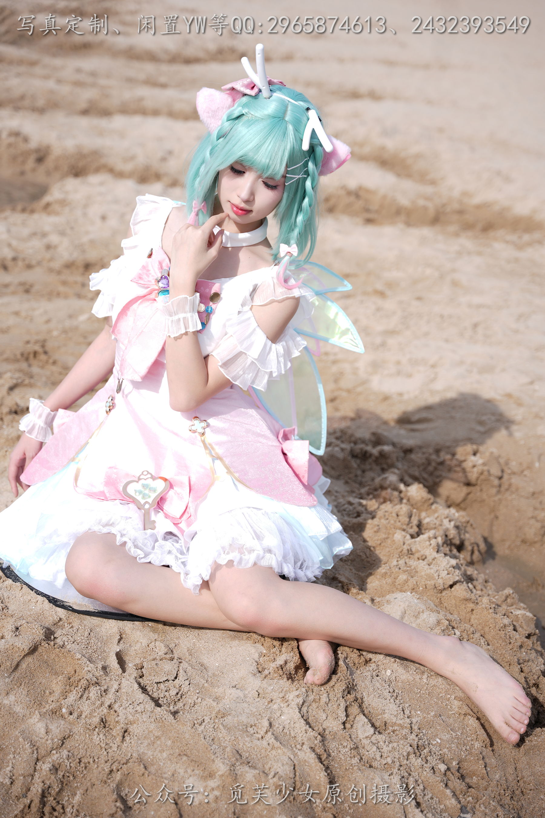 [觅芙少女] NO.306 小研 -瑶时之祈愿cos/(210P)