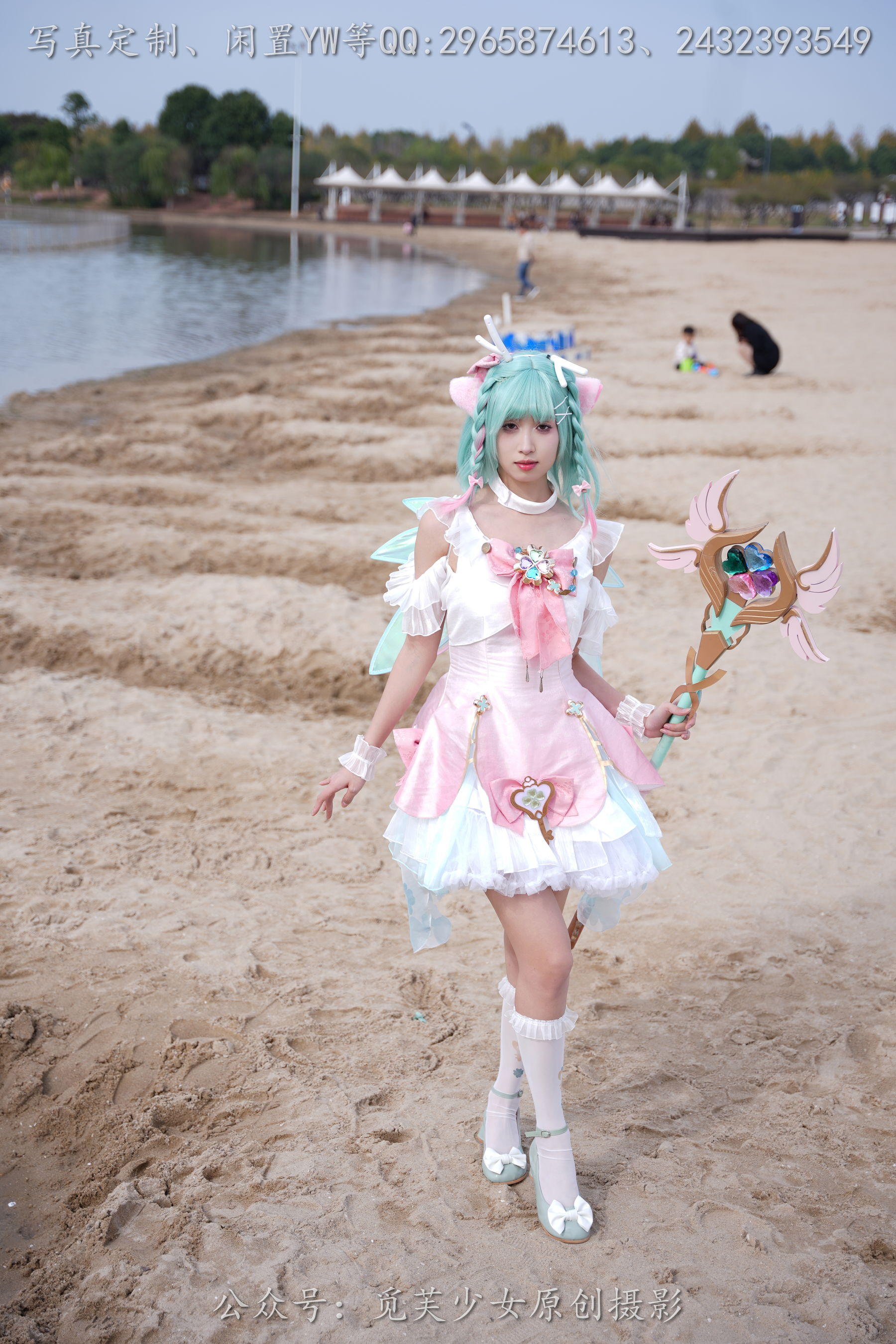 [觅芙少女] NO.306 小研 -瑶时之祈愿cos/(210P)