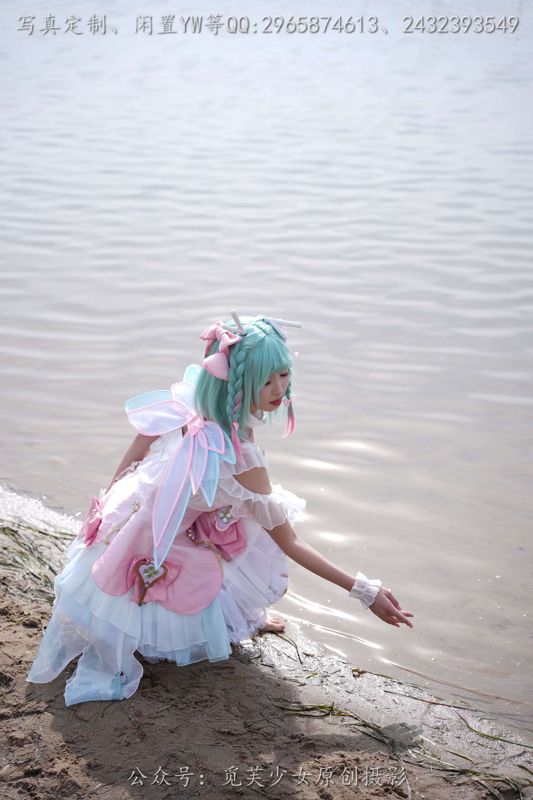 [觅芙少女] NO.306 小研 -瑶时之祈愿cos/(210P)