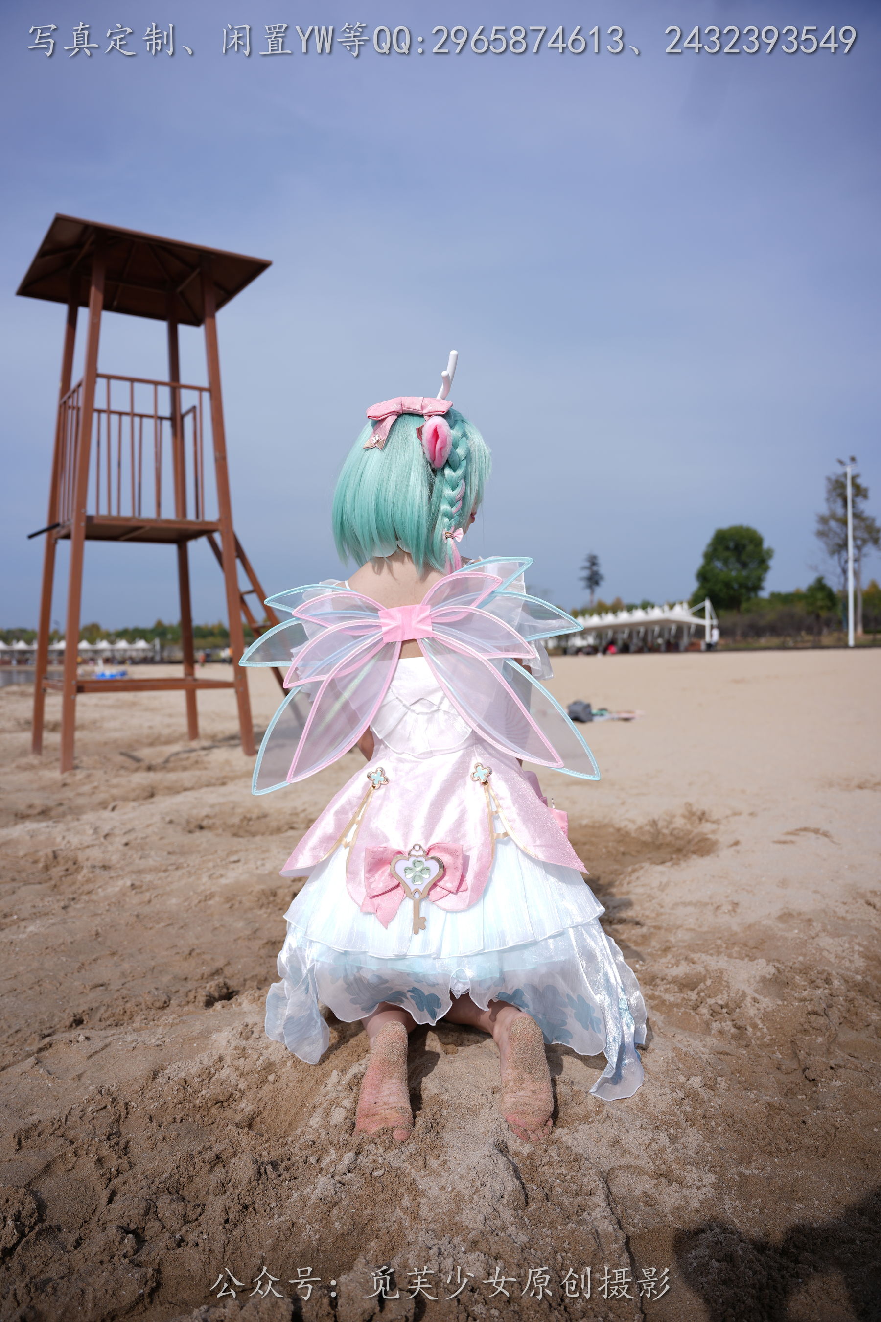 [觅芙少女] NO.306 小研 -瑶时之祈愿cos/(210P)