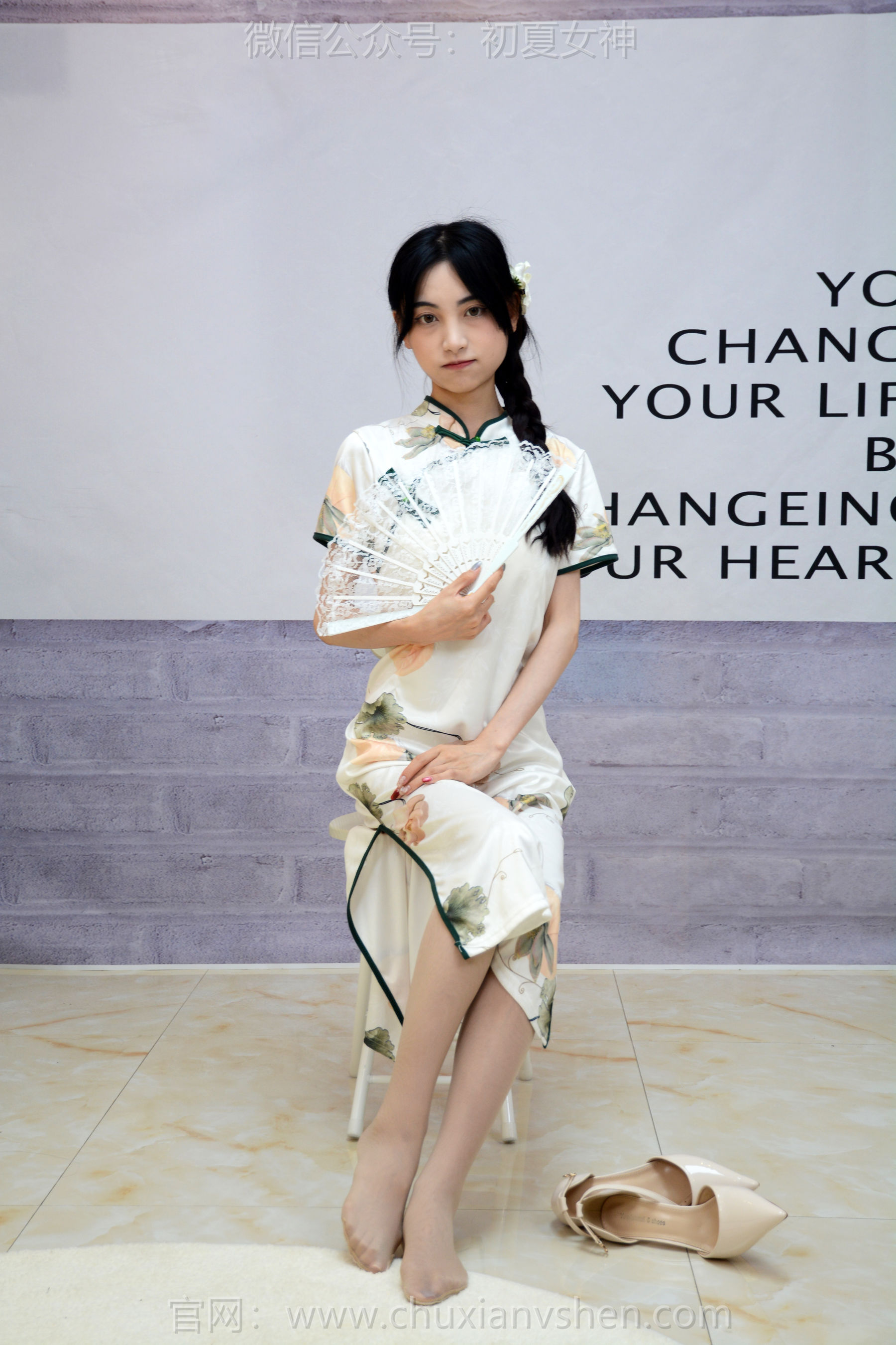 初夏女神 No.259 柒柒 沉鱼落雁/(110P)