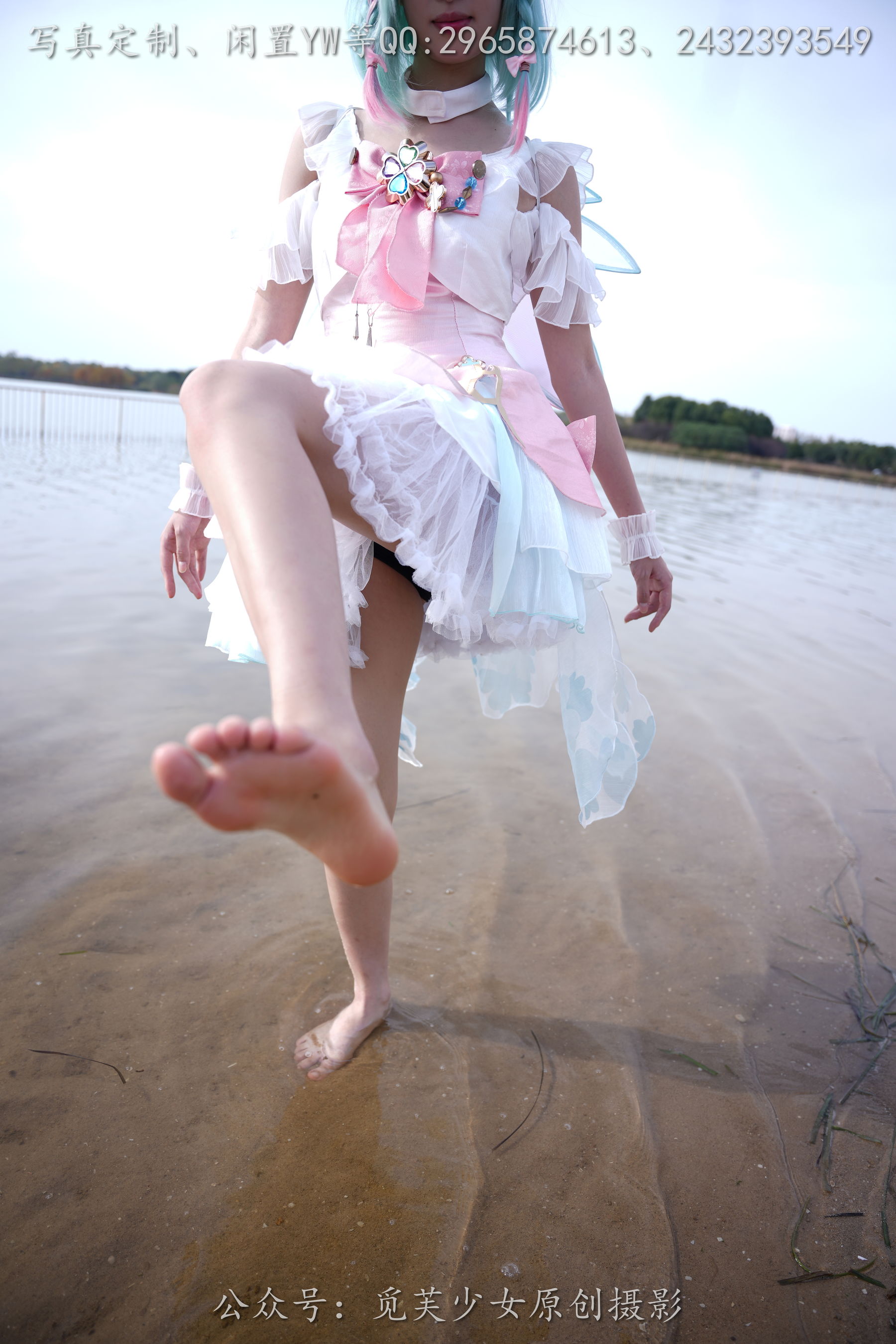 [觅芙少女] NO.306 小研 -瑶时之祈愿cos/(210P)