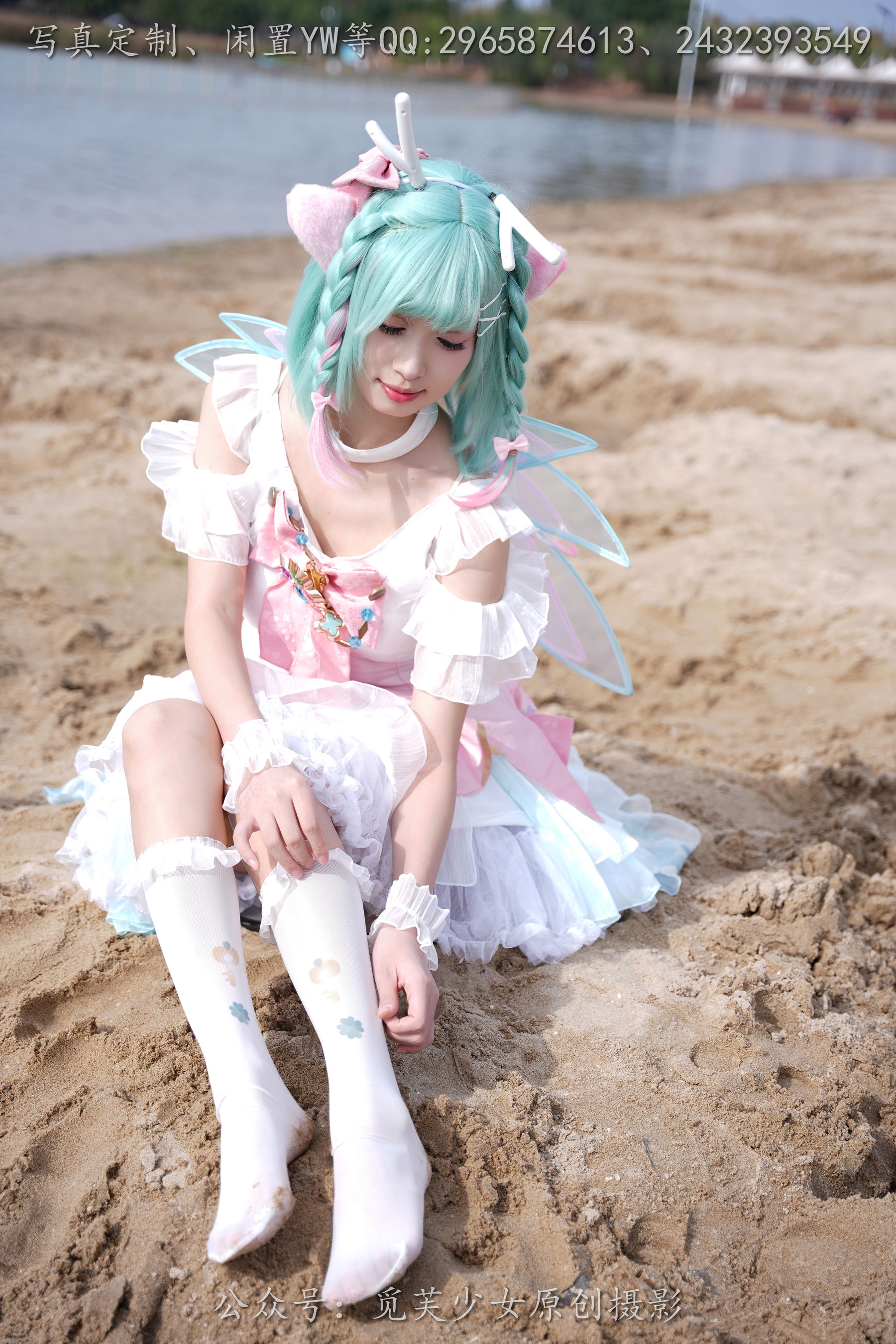 [觅芙少女] NO.306 小研 -瑶时之祈愿cos/(210P)