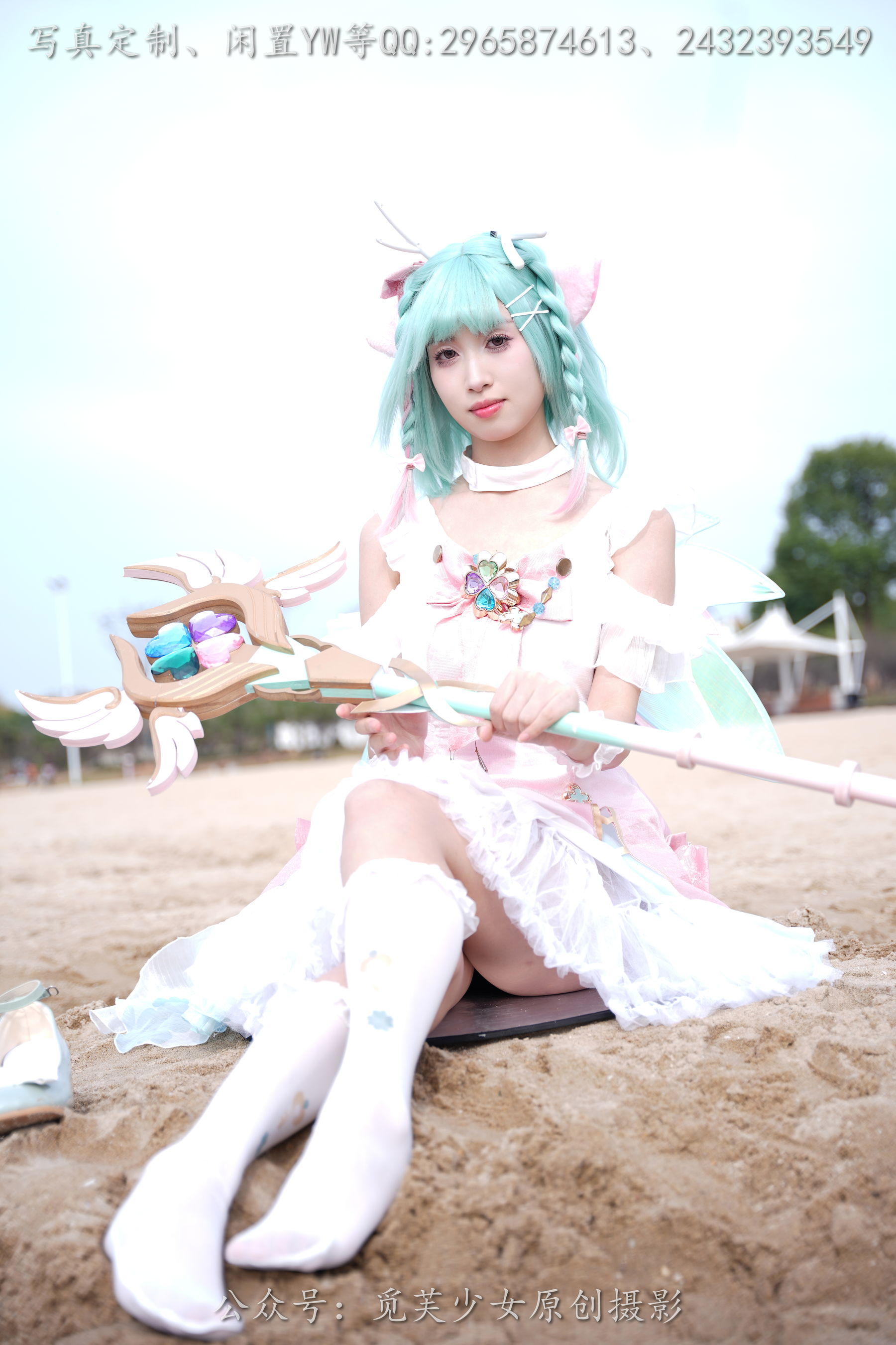 [觅芙少女] NO.306 小研 -瑶时之祈愿cos/(210P)