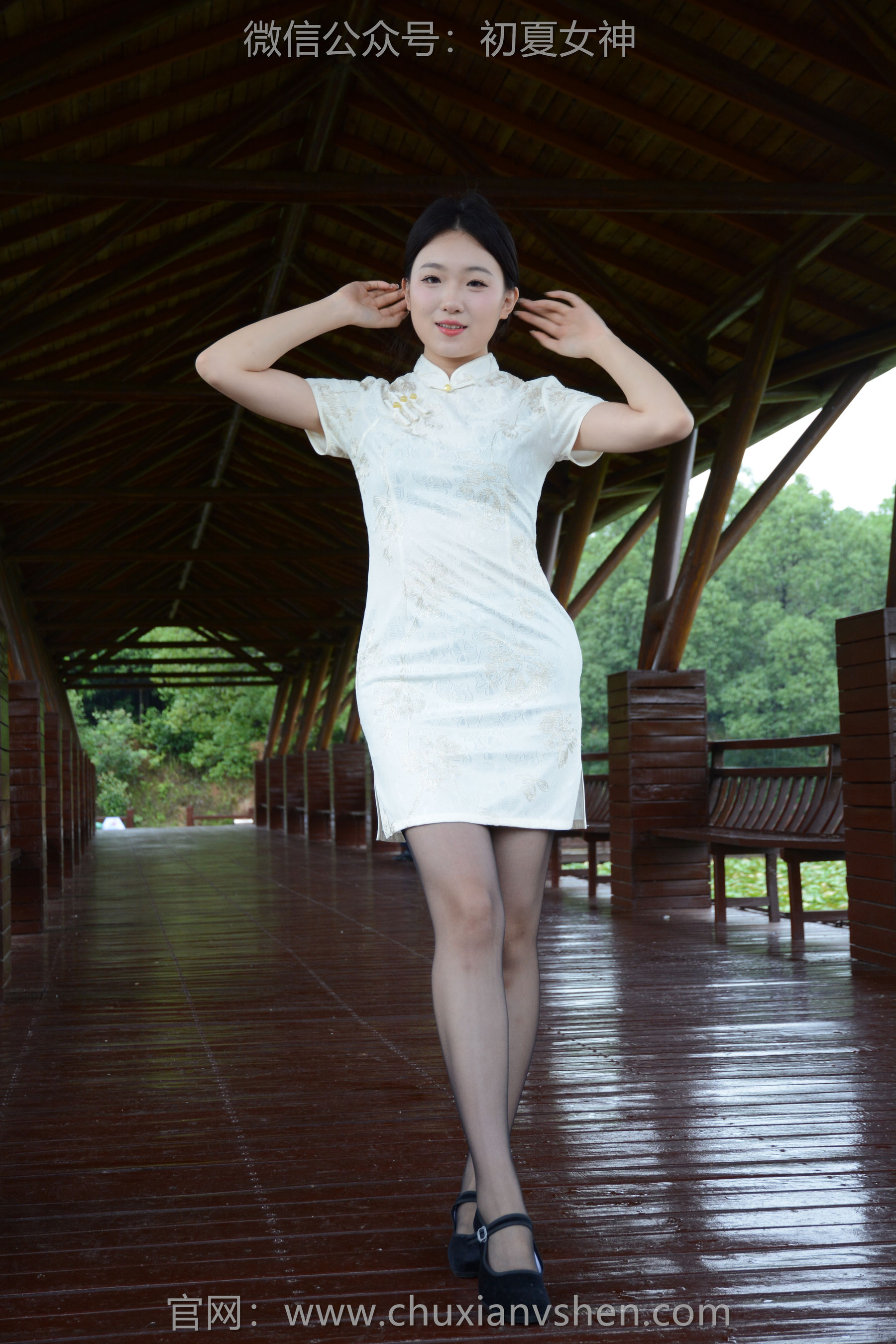 初夏女神 No.255 环环 传统旗袍/(142P)