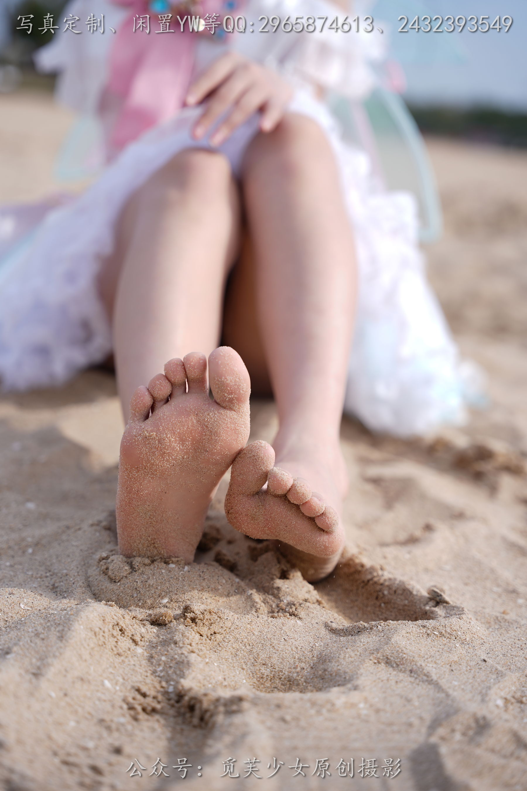 [觅芙少女] NO.306 小研 -瑶时之祈愿cos/(210P)