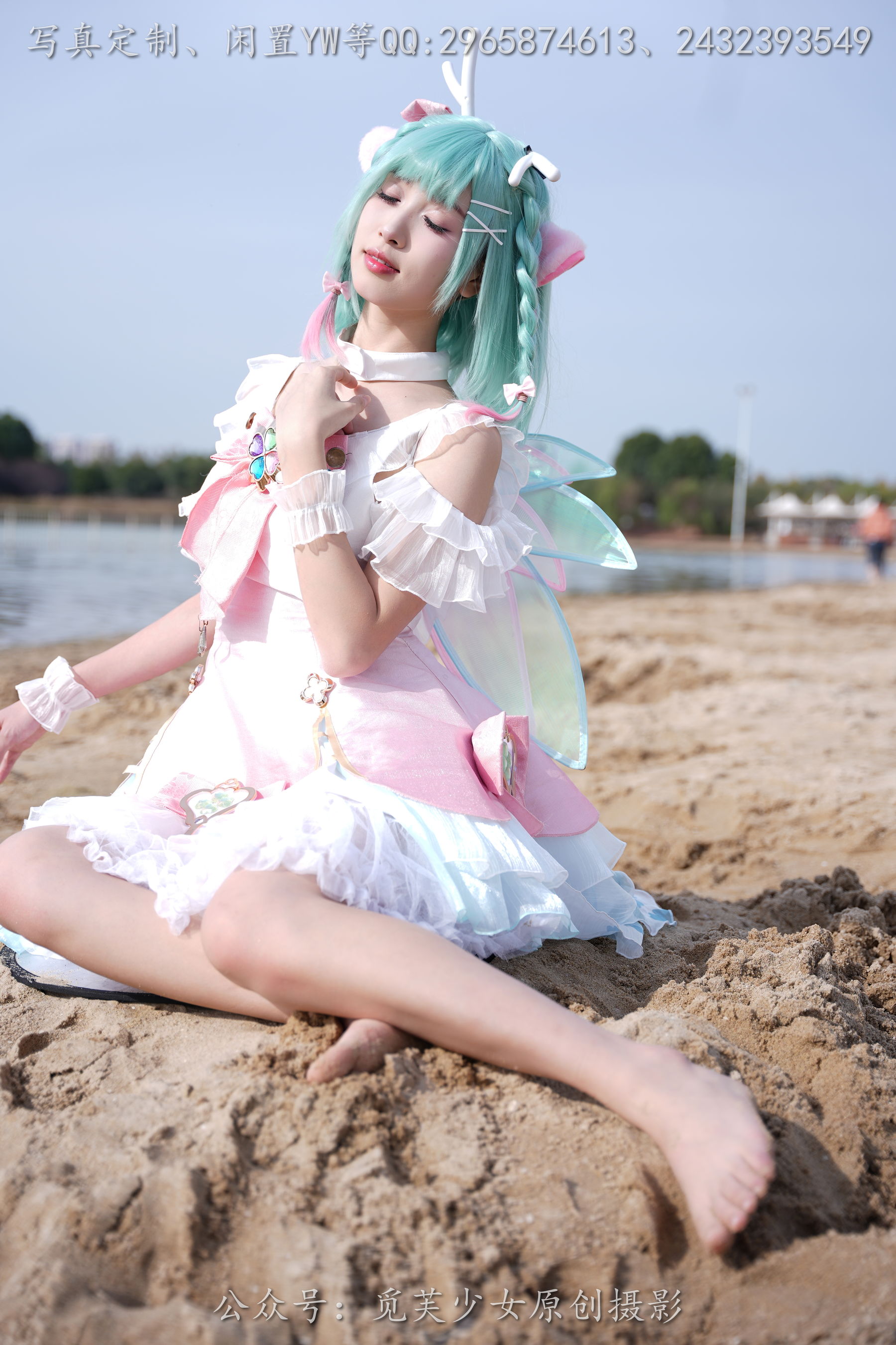 [觅芙少女] NO.306 小研 -瑶时之祈愿cos/(210P)