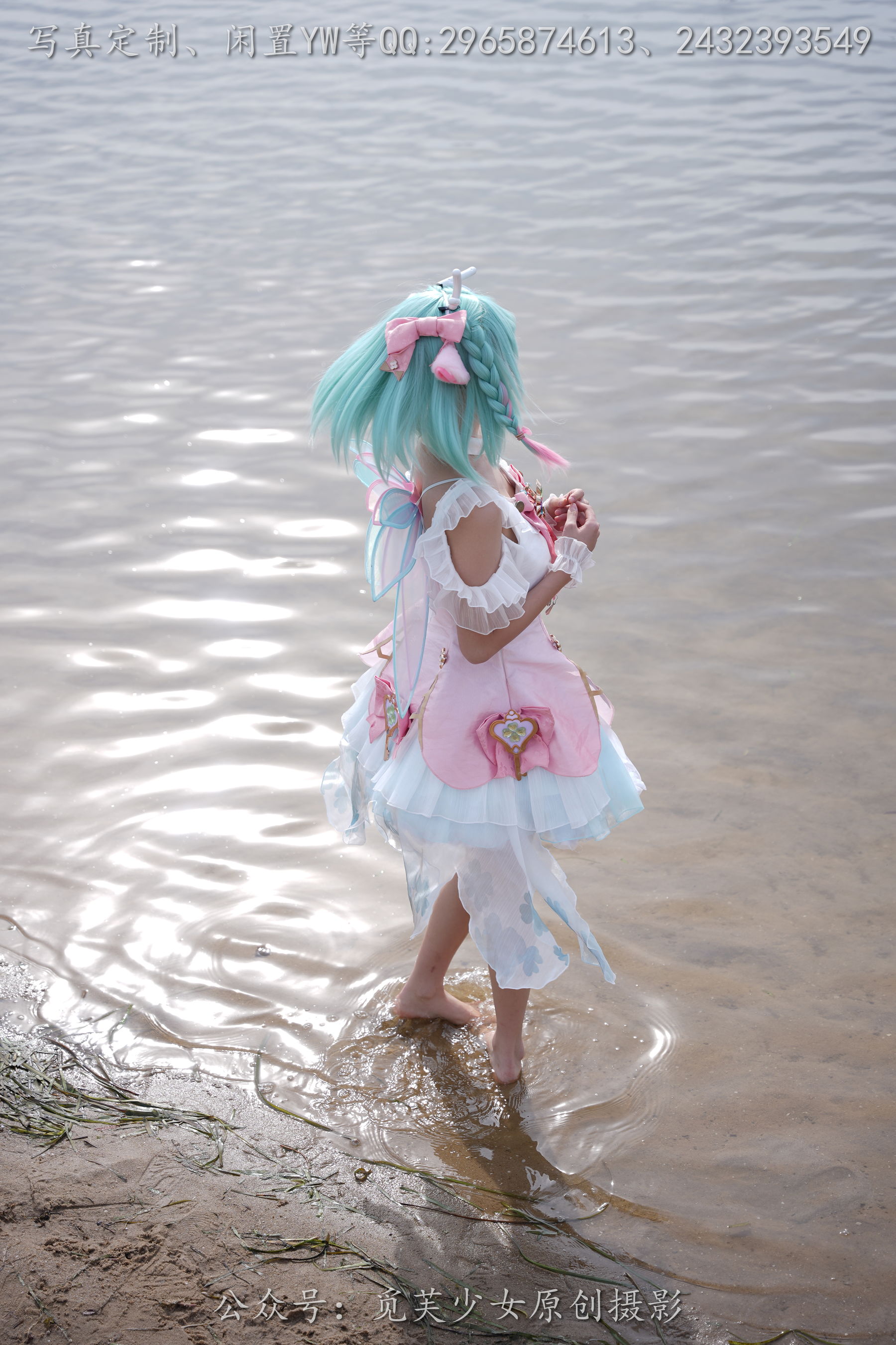 [觅芙少女] NO.306 小研 -瑶时之祈愿cos/(210P)