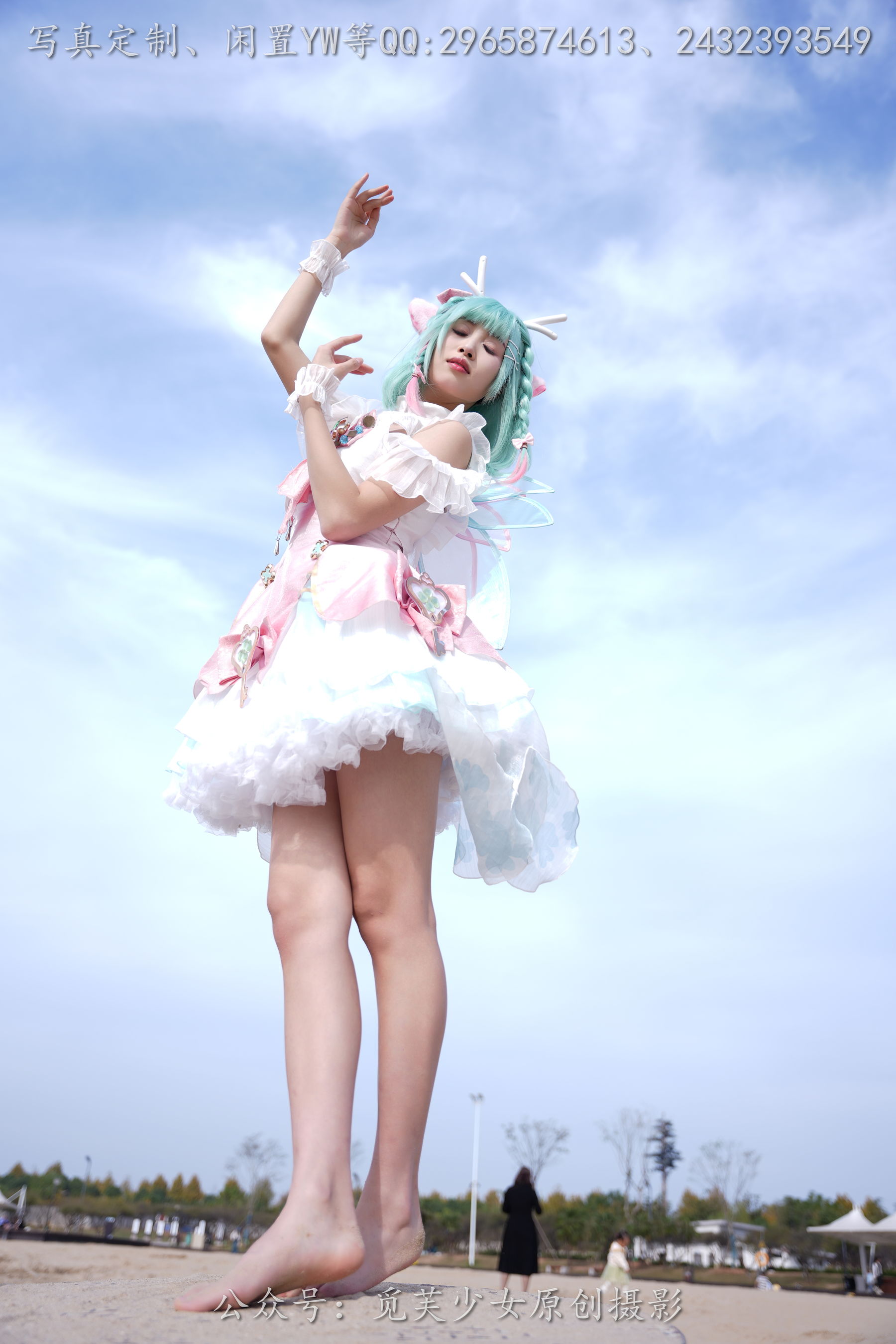 [觅芙少女] NO.306 小研 -瑶时之祈愿cos/(210P)