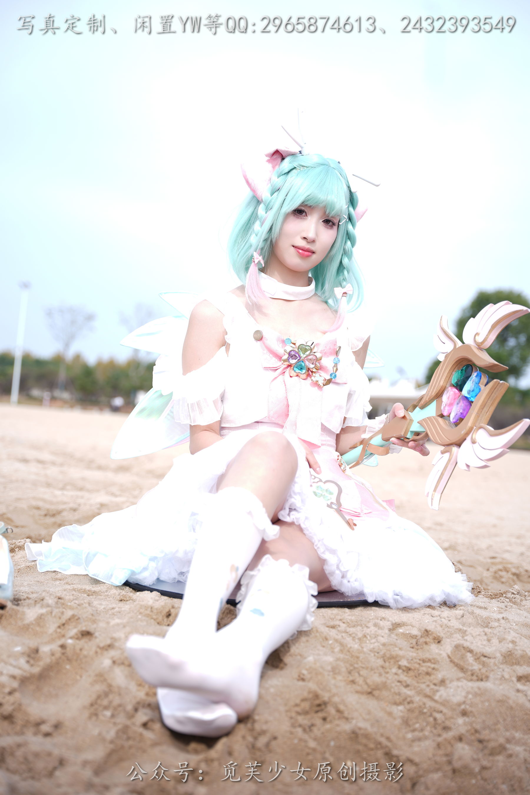 [觅芙少女] NO.306 小研 -瑶时之祈愿cos/(210P)