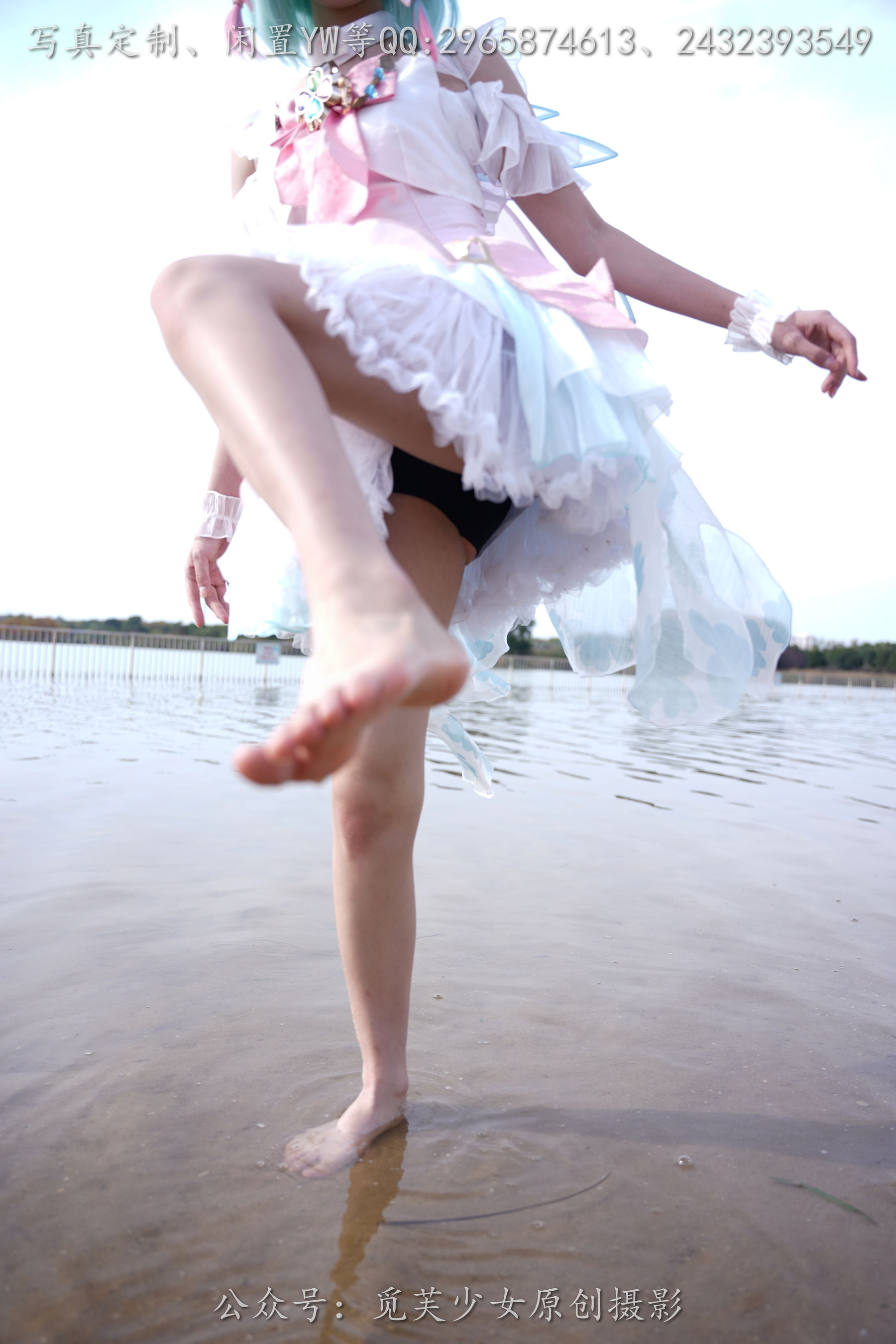 [觅芙少女] NO.306 小研 -瑶时之祈愿cos/(210P)