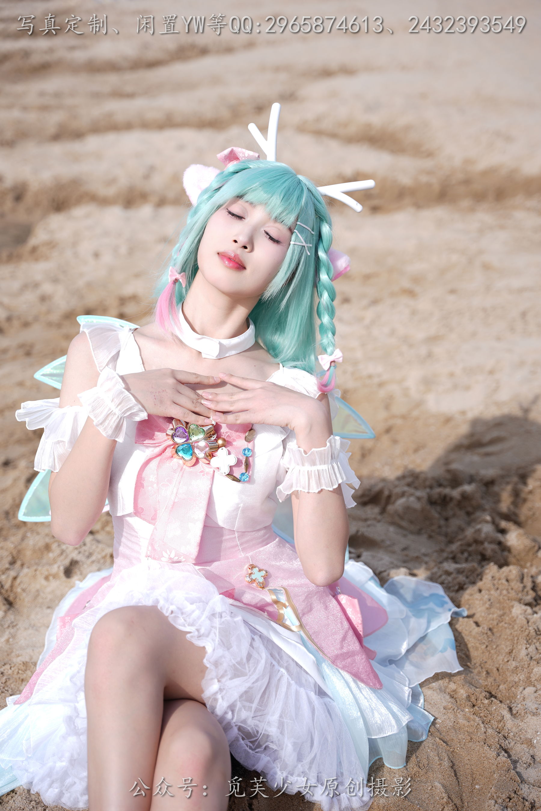 [觅芙少女] NO.306 小研 -瑶时之祈愿cos/(210P)