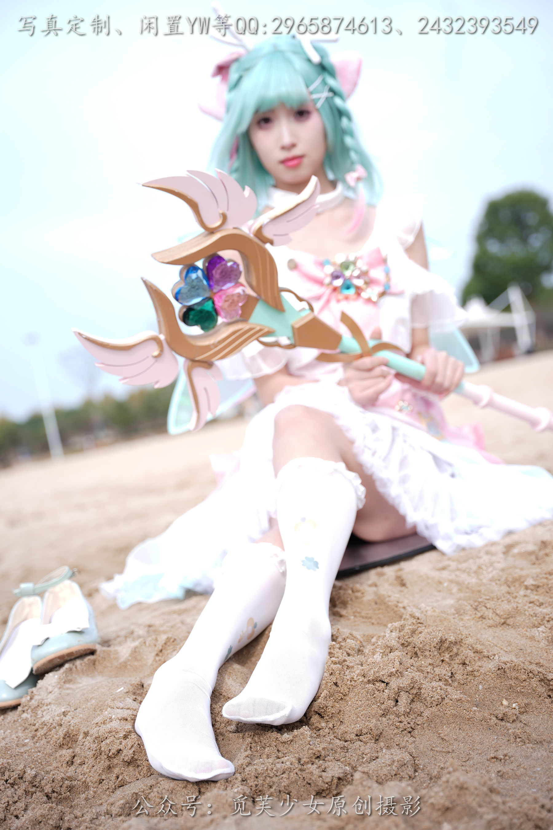 [觅芙少女] NO.306 小研 -瑶时之祈愿cos/(210P)