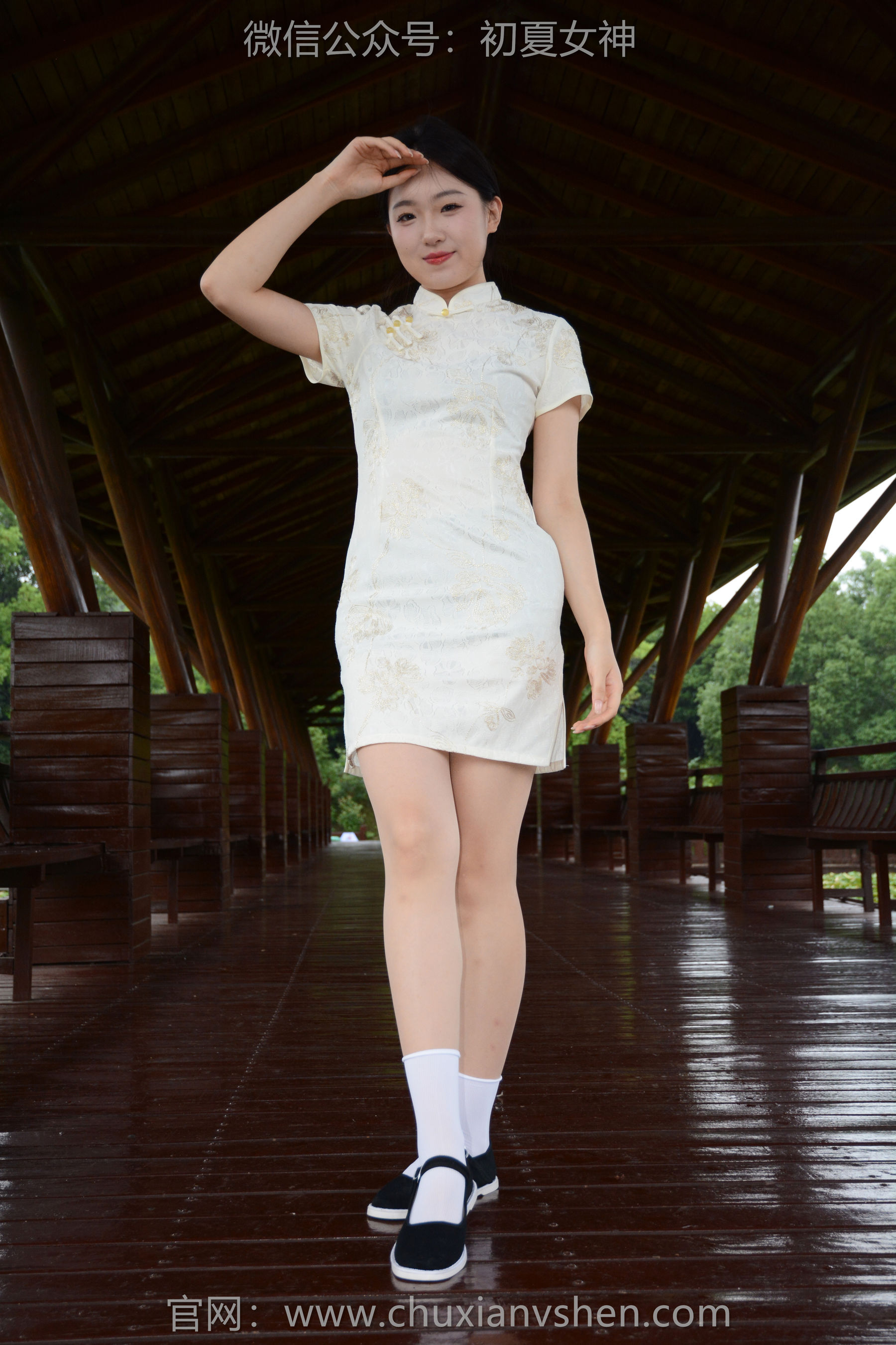 初夏女神 No.255 环环 传统旗袍/(142P)