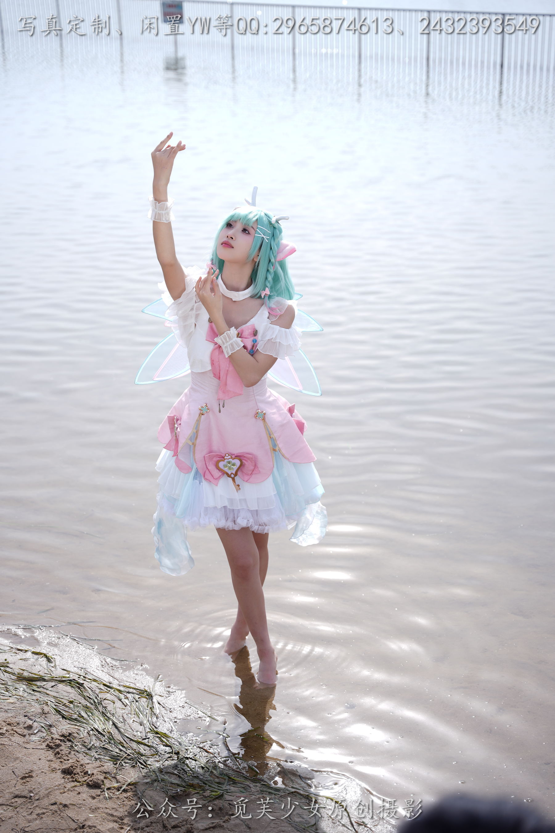 [觅芙少女] NO.306 小研 -瑶时之祈愿cos/(210P)