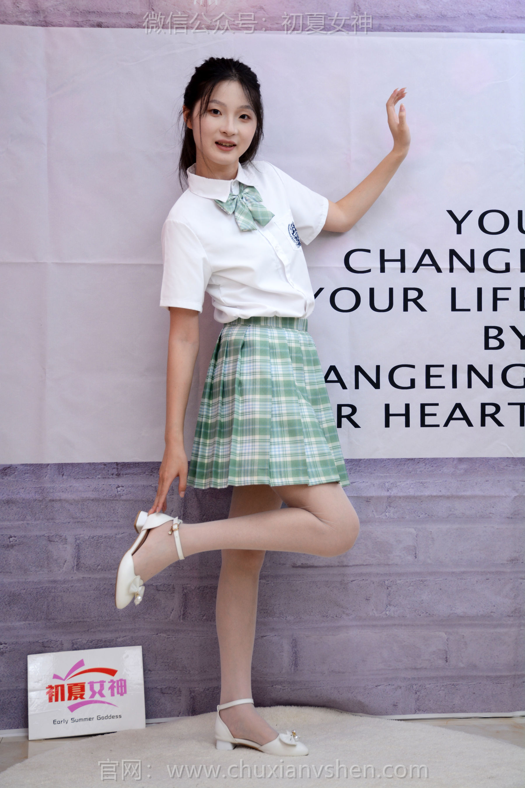 初夏女神 No.261 安妮 开学快乐/(140P)