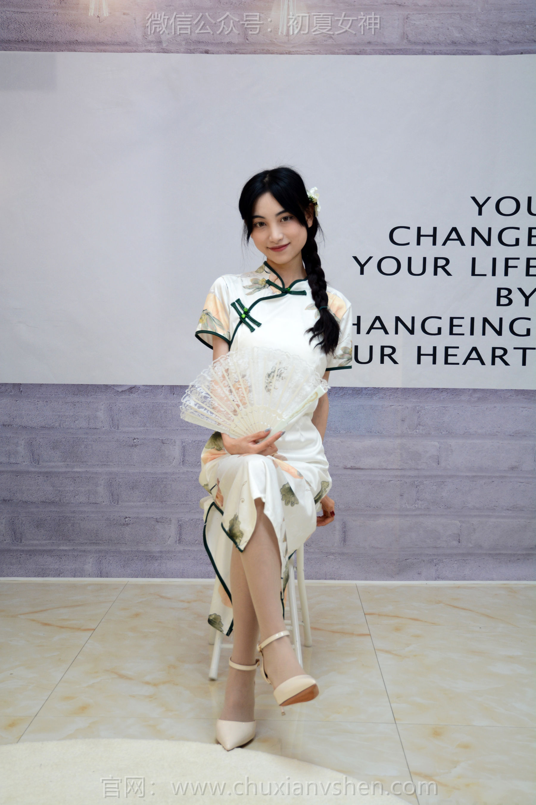 初夏女神 No.259 柒柒 沉鱼落雁/(110P)