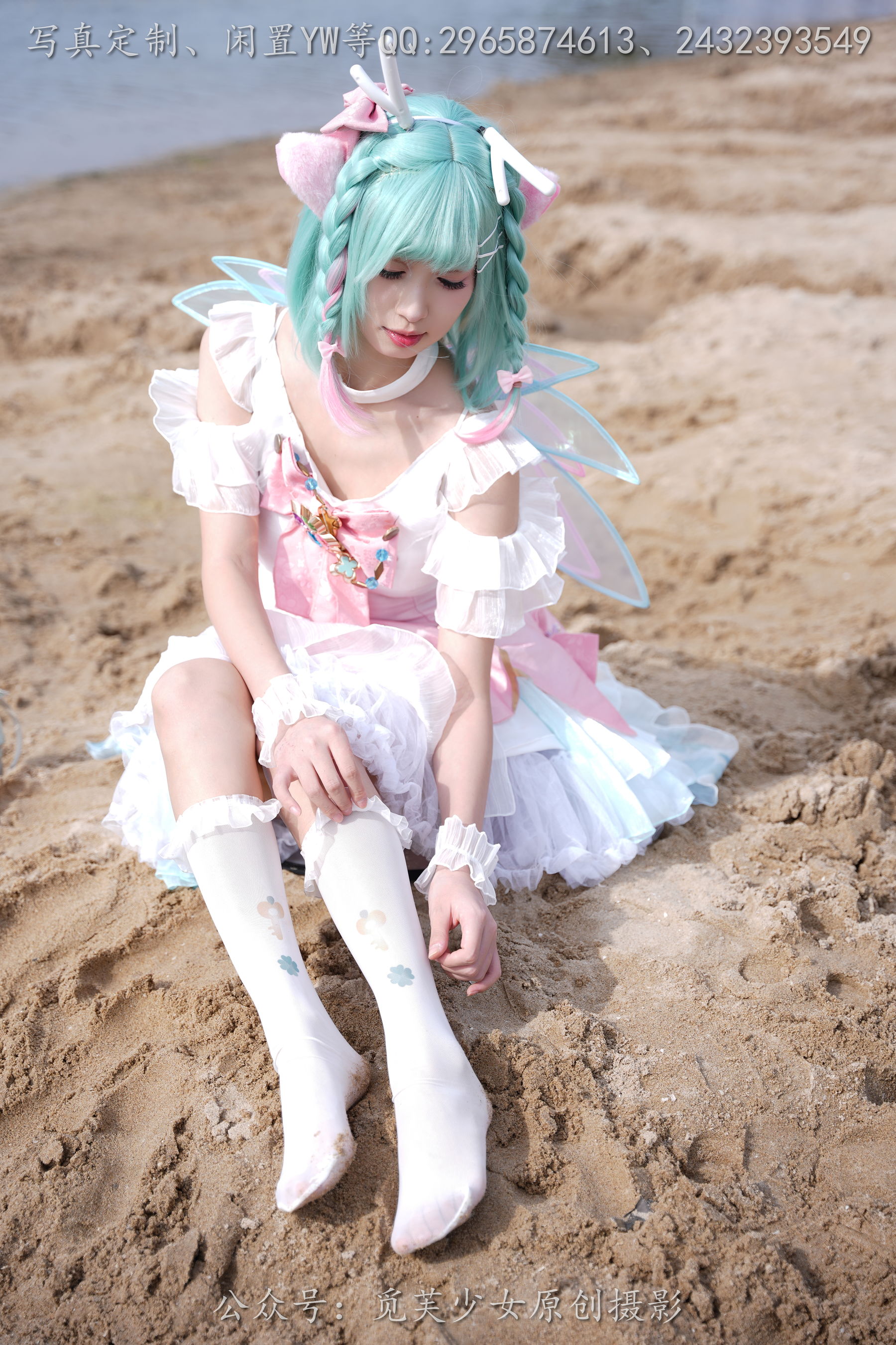 [觅芙少女] NO.306 小研 -瑶时之祈愿cos/(210P)