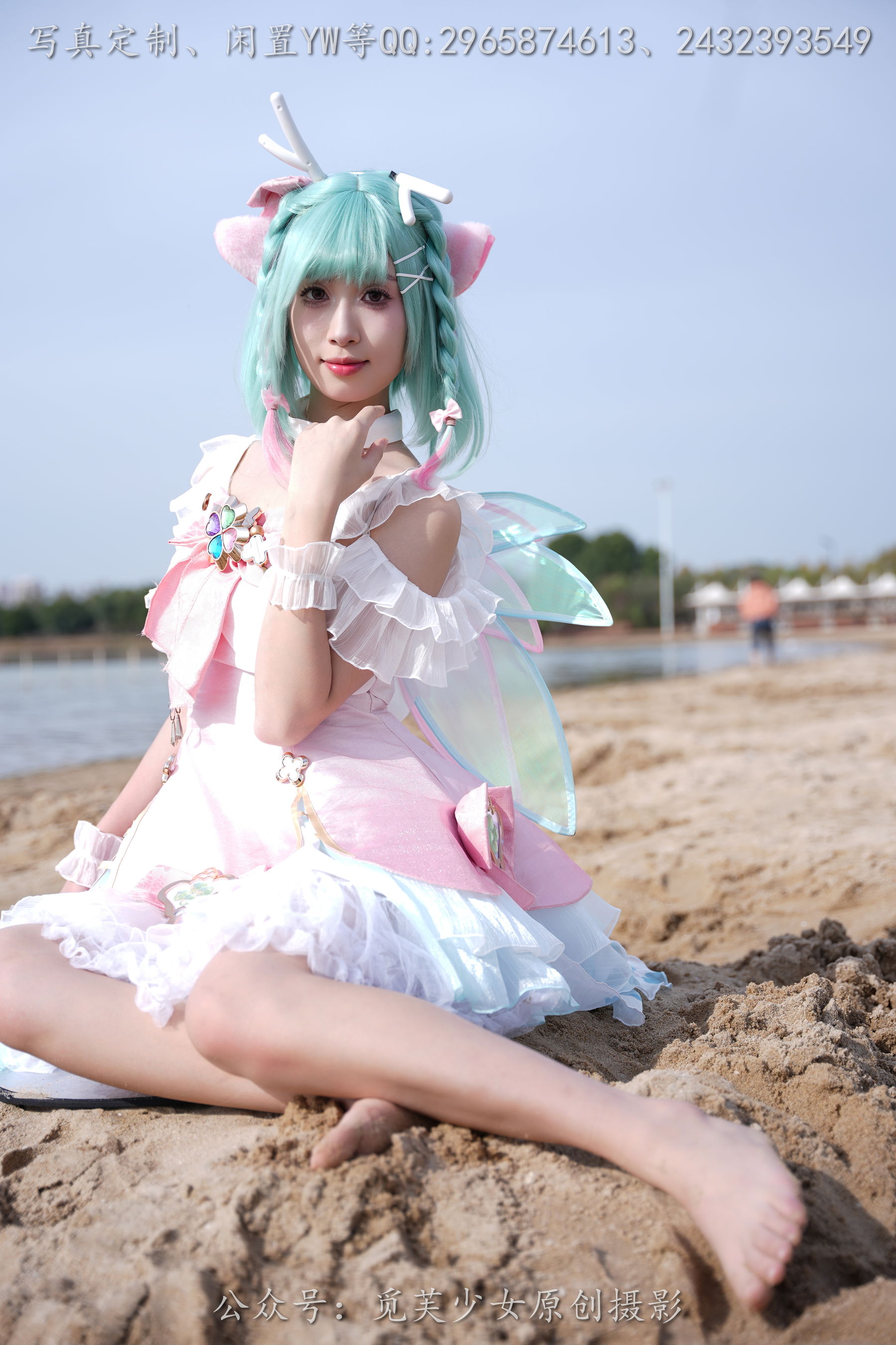 [觅芙少女] NO.306 小研 -瑶时之祈愿cos/(210P)