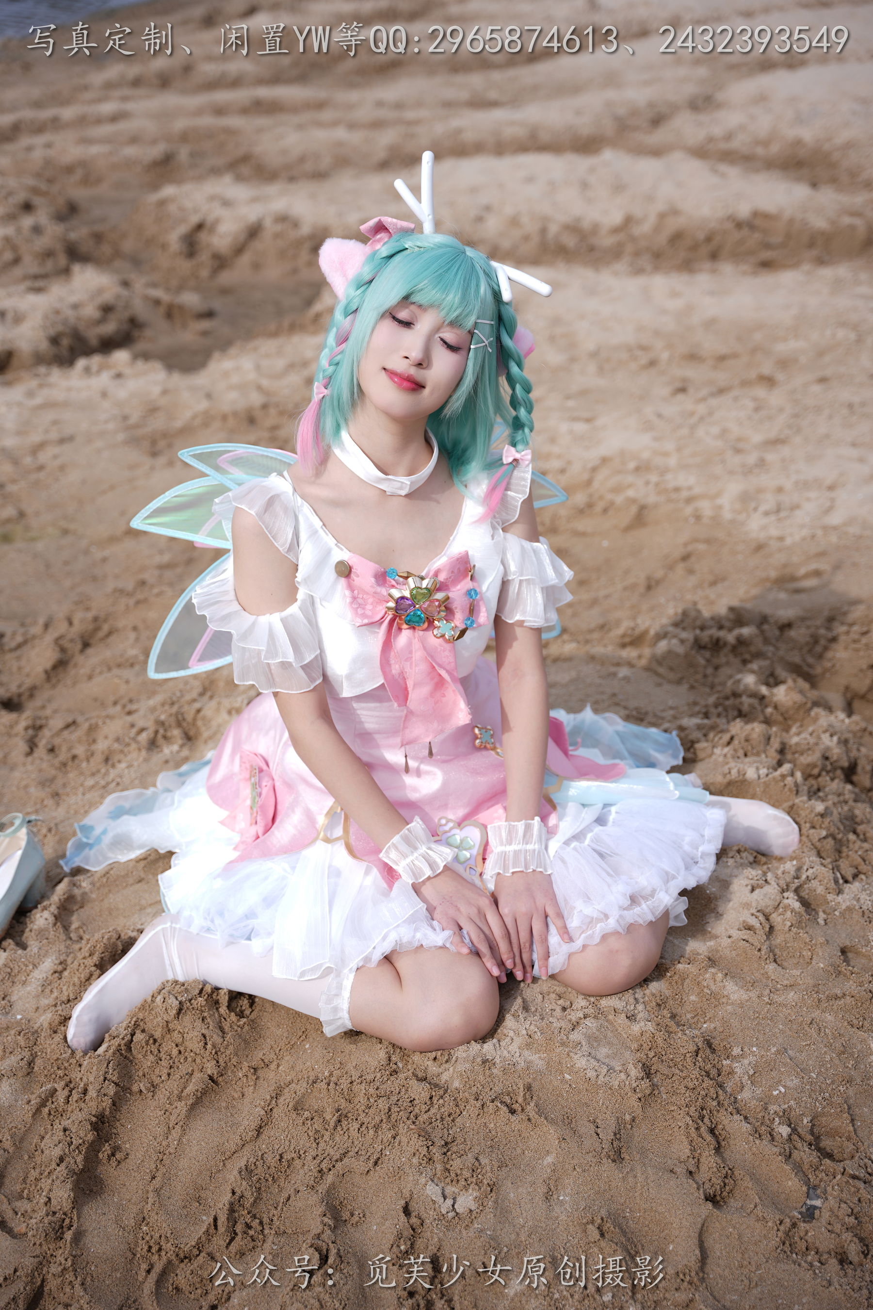 [觅芙少女] NO.306 小研 -瑶时之祈愿cos/(210P)