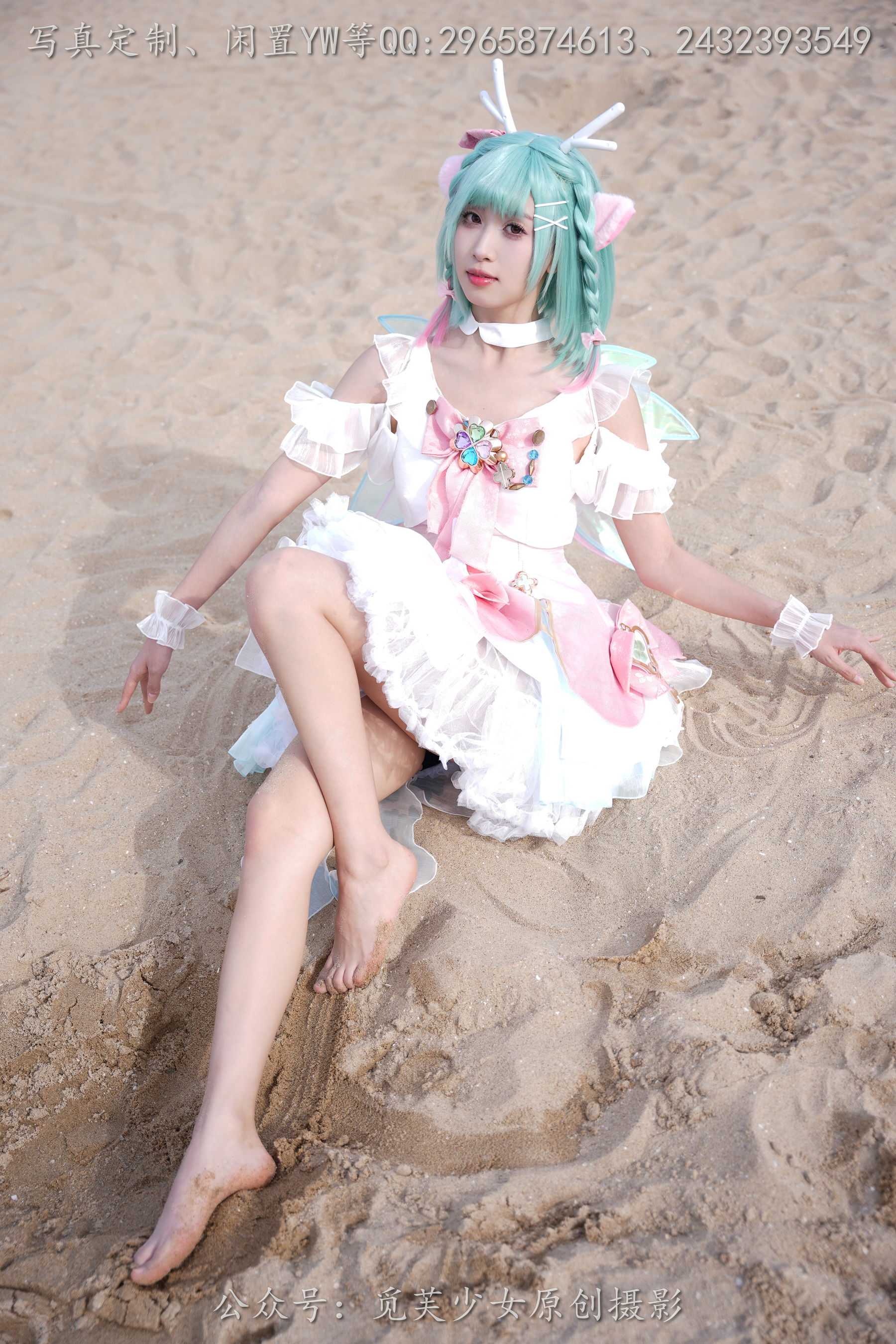 [觅芙少女] NO.306 小研 -瑶时之祈愿cos/(210P)