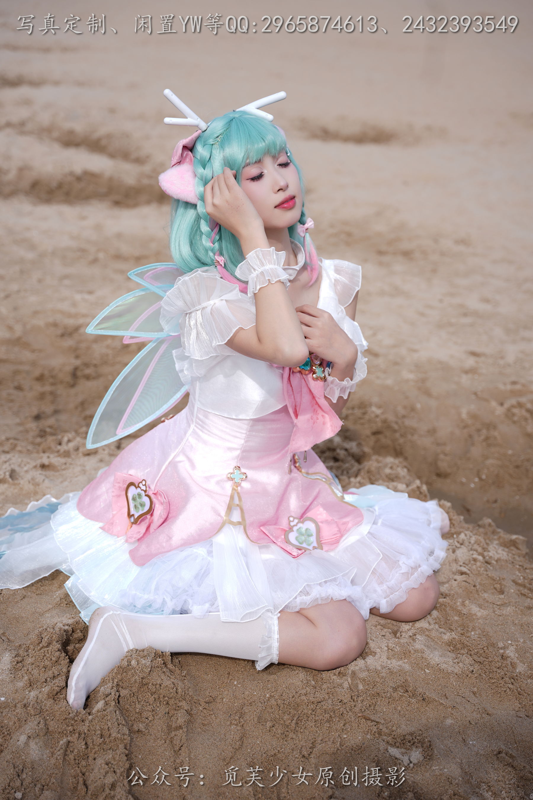 [觅芙少女] NO.306 小研 -瑶时之祈愿cos/(210P)