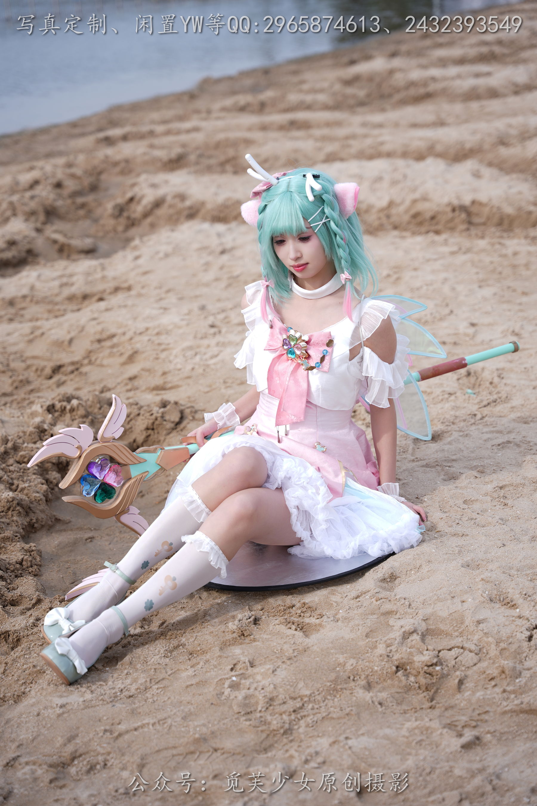 [觅芙少女] NO.306 小研 -瑶时之祈愿cos/(210P)