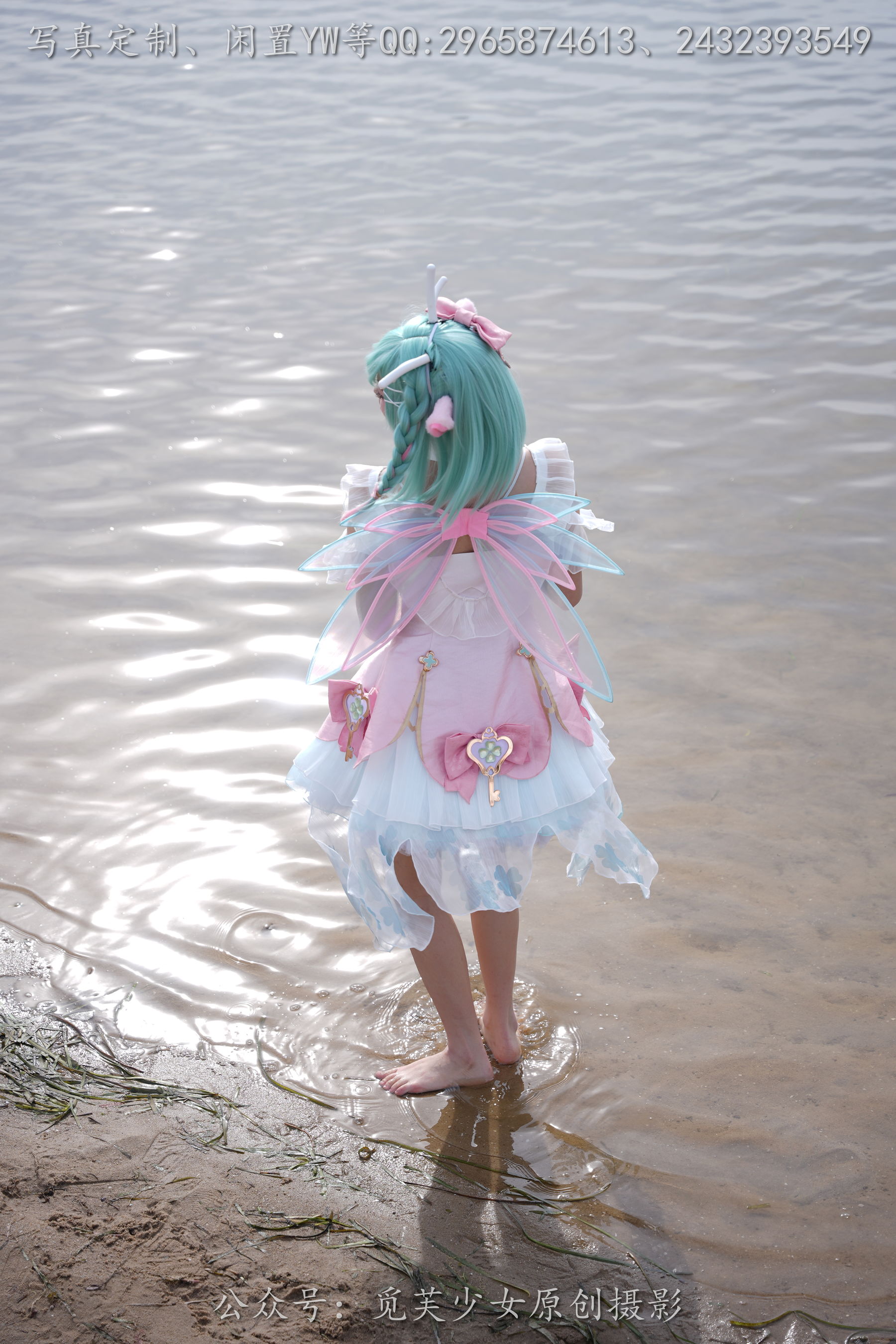 [觅芙少女] NO.306 小研 -瑶时之祈愿cos/(210P)