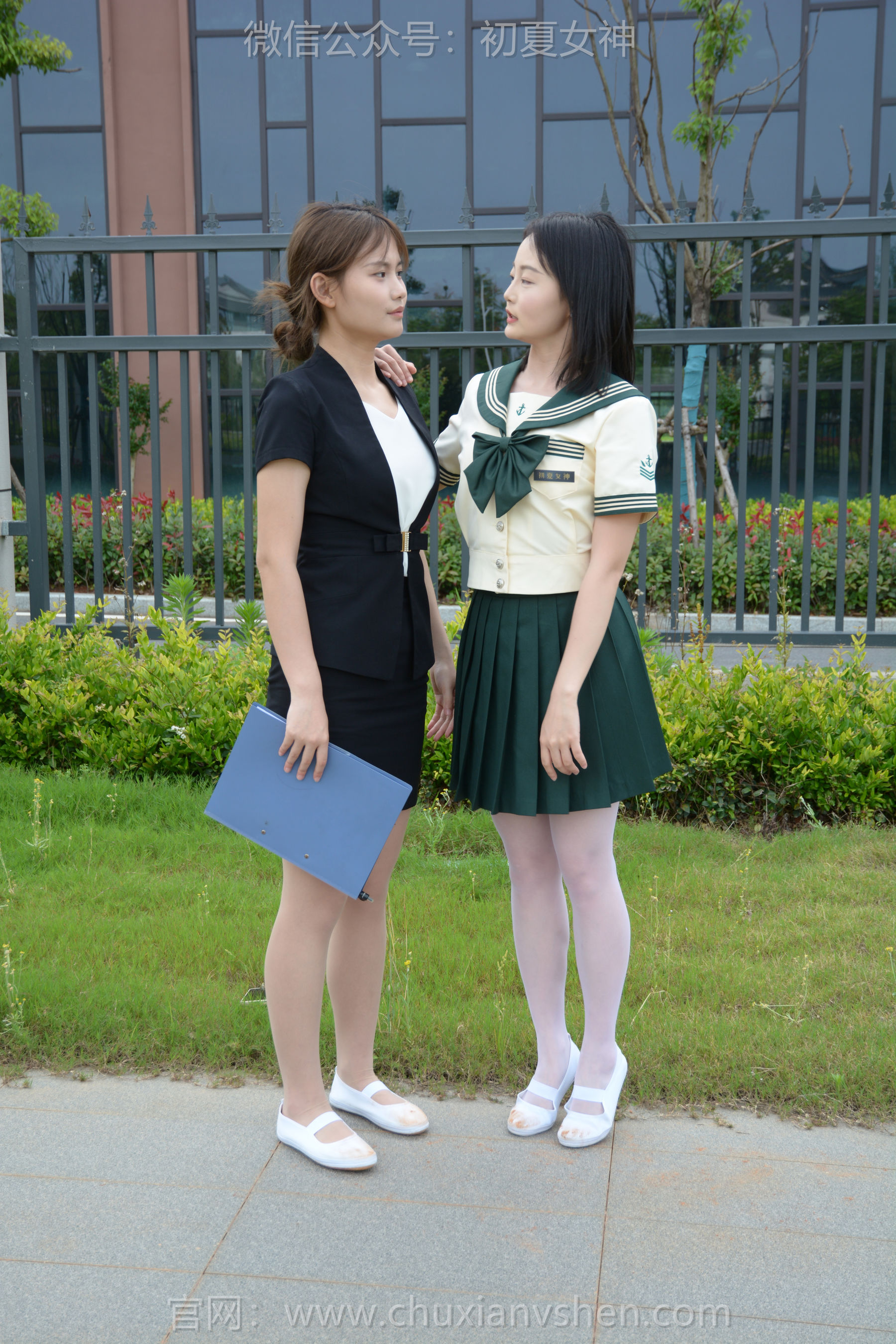 初夏女神 No.257 双双&幺幺 友谊之争/(160P)