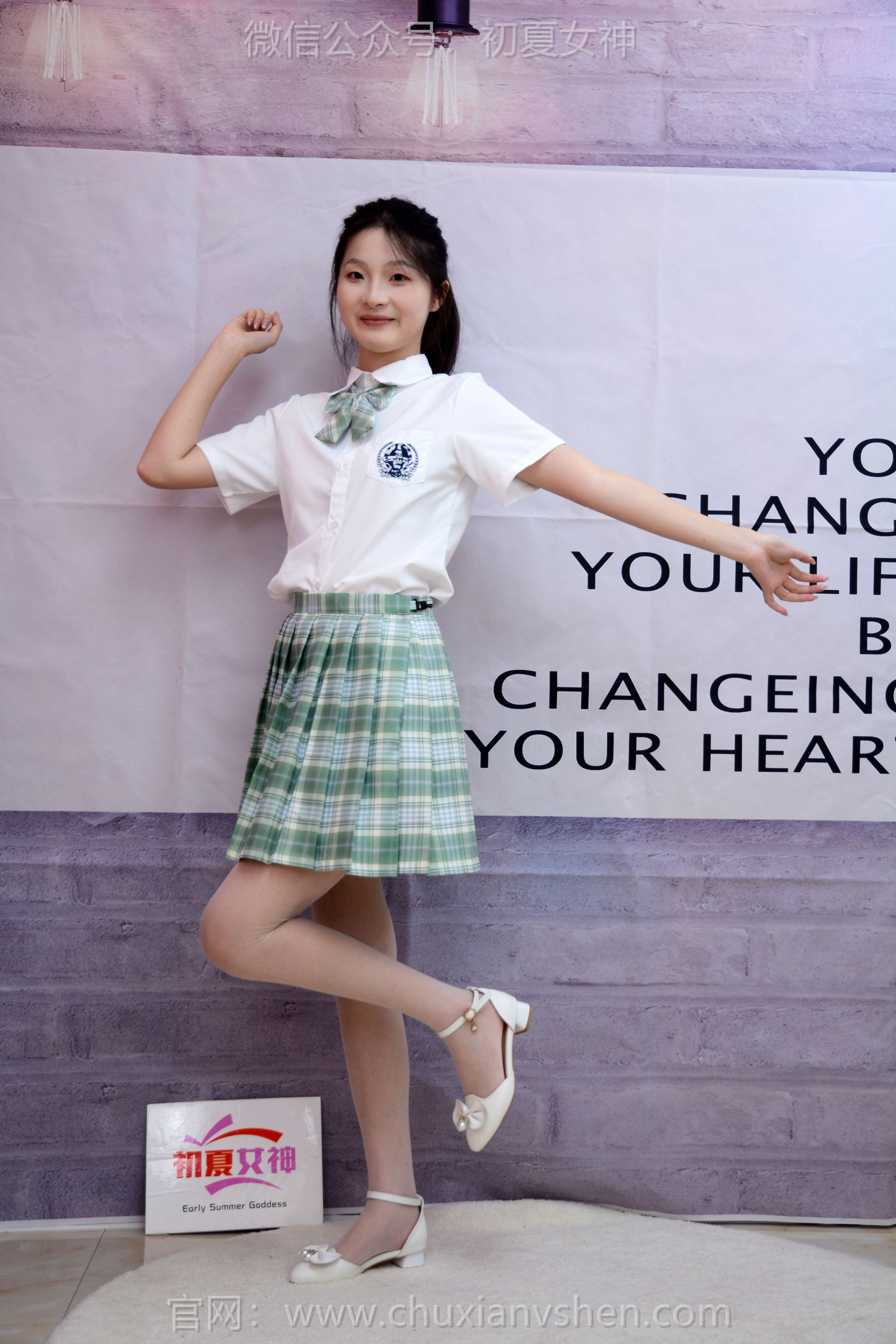 初夏女神 No.261 安妮 开学快乐/(140P)