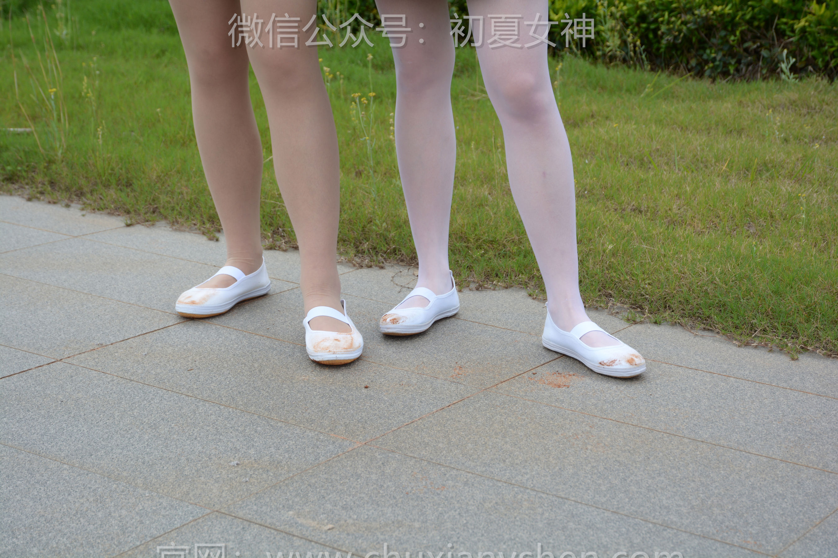 初夏女神 No.257 双双&幺幺 友谊之争/(160P)