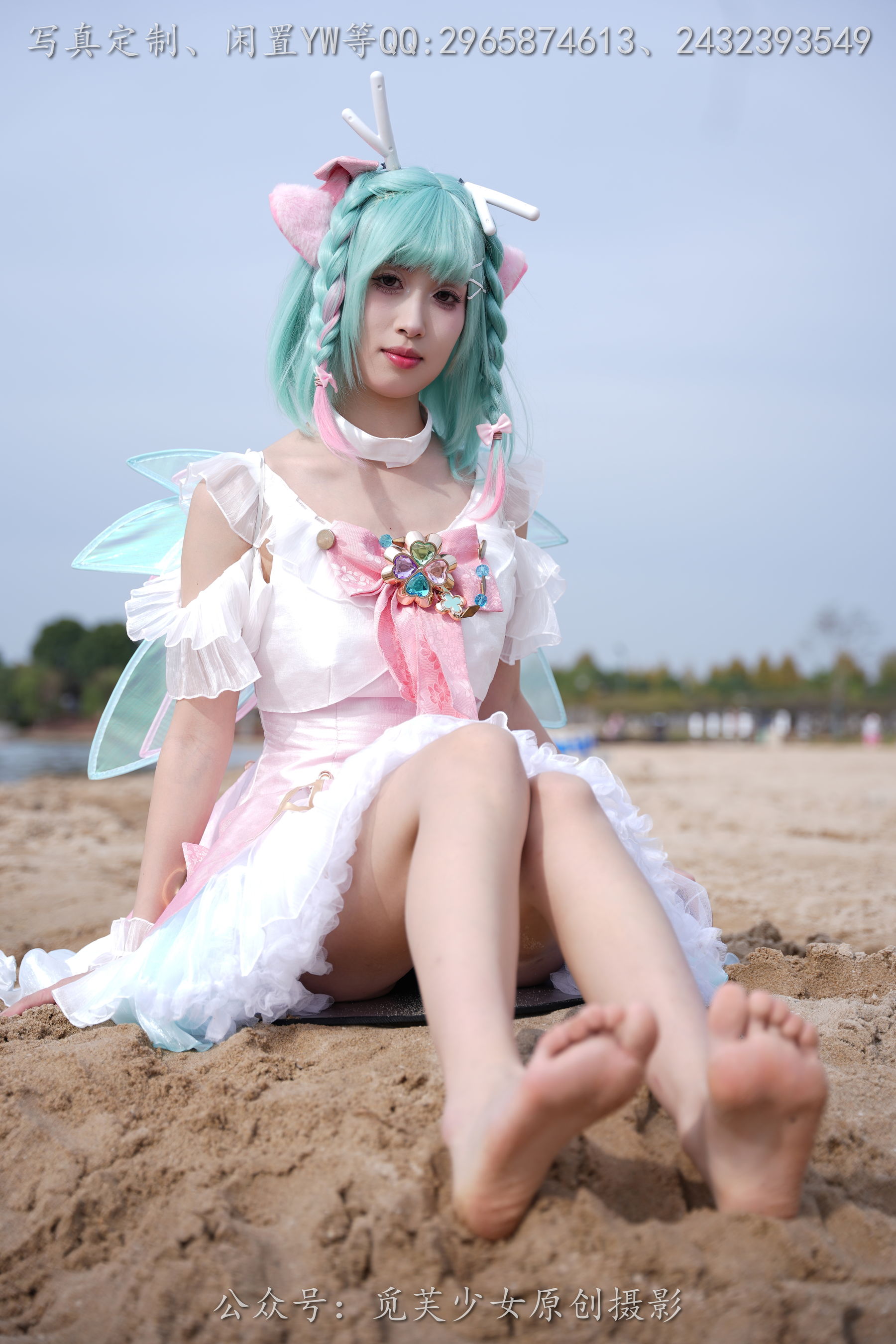 [觅芙少女] NO.306 小研 -瑶时之祈愿cos/(210P)