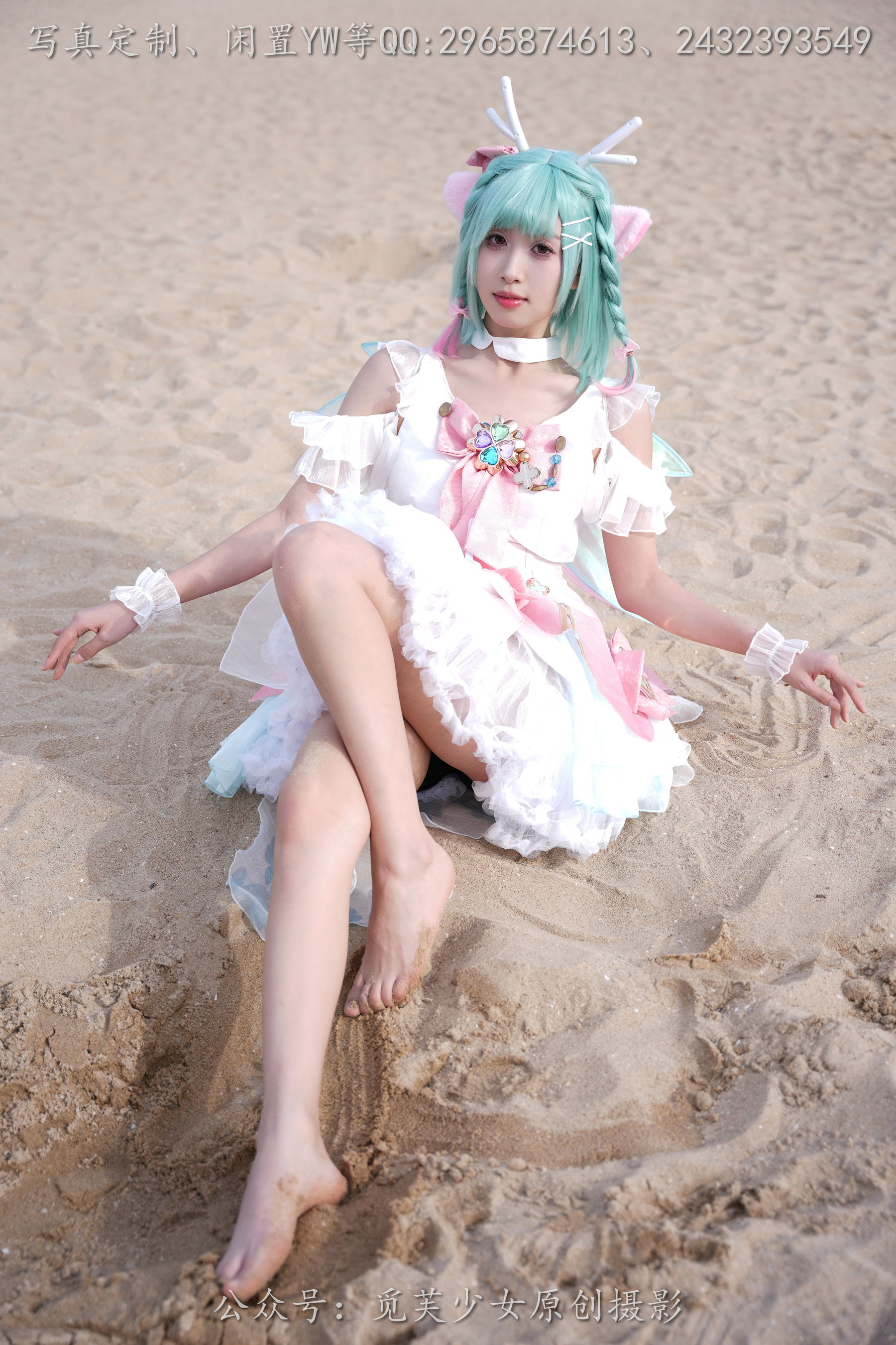 [觅芙少女] NO.306 小研 -瑶时之祈愿cos/(210P)